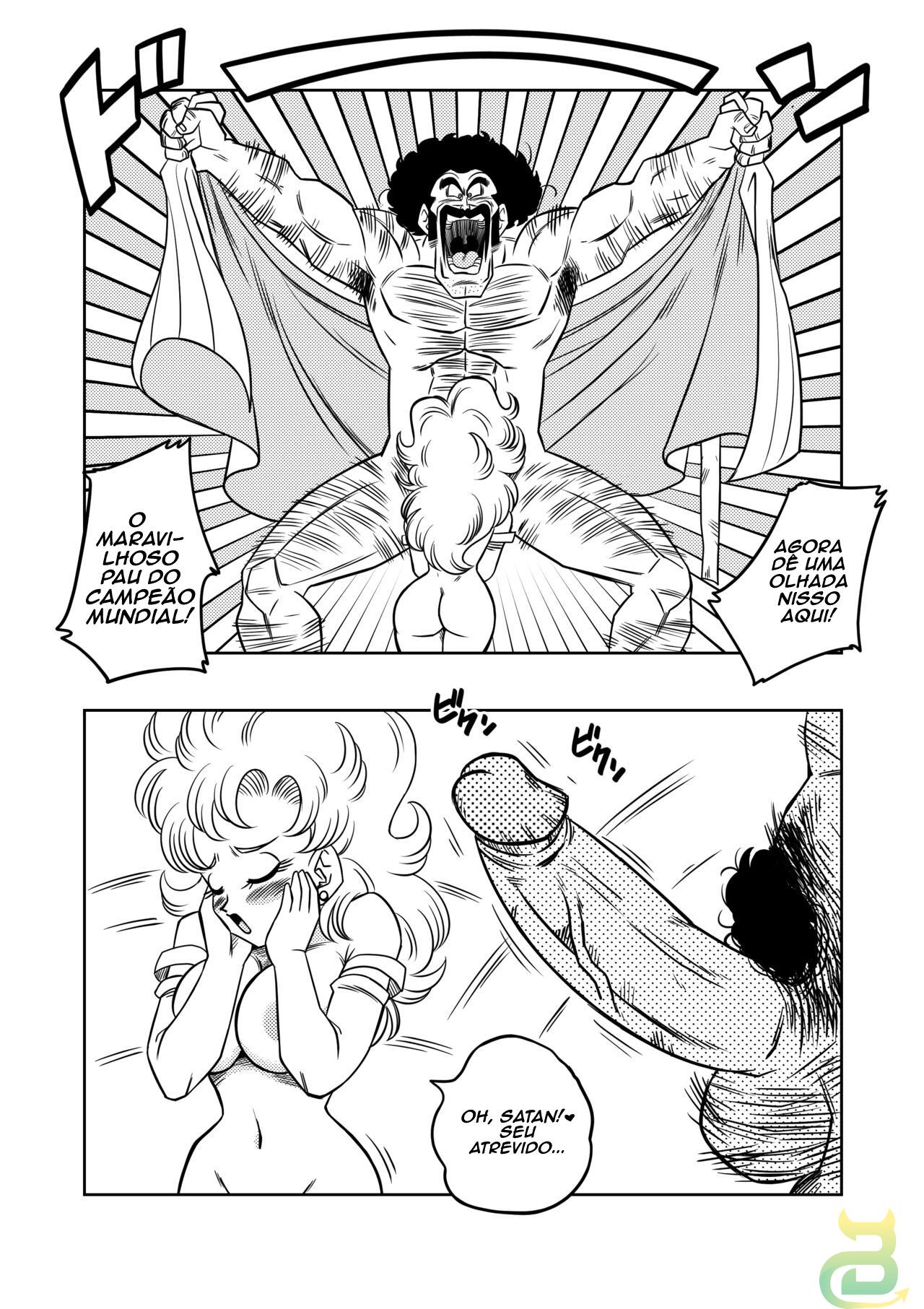 [Yamamoto] Mister Satan's Secret Training (Portuguese) (brazhentai.com) 이미지 번호 7
