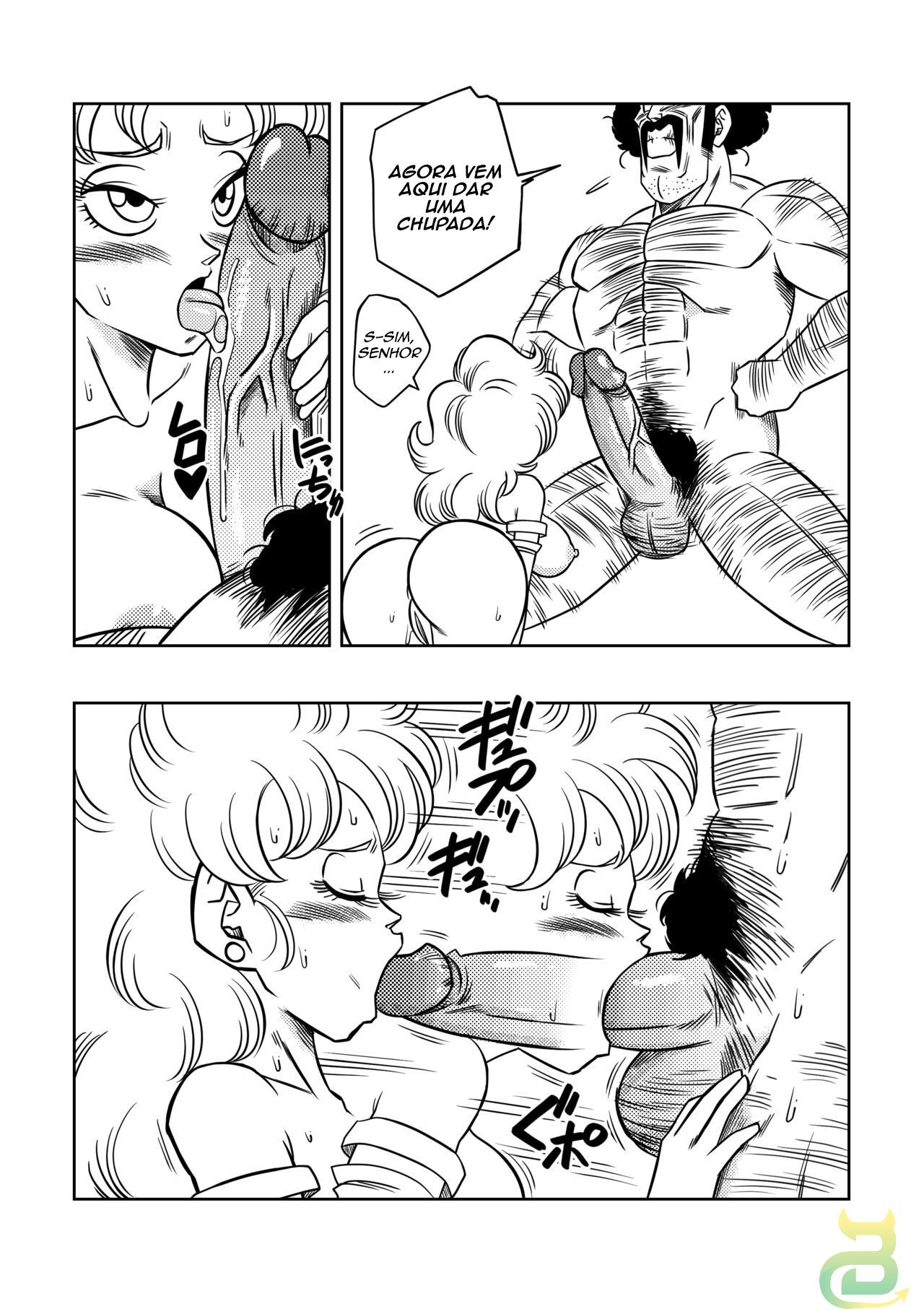 [Yamamoto] Mister Satan's Secret Training (Portuguese) (brazhentai.com) 이미지 번호 8