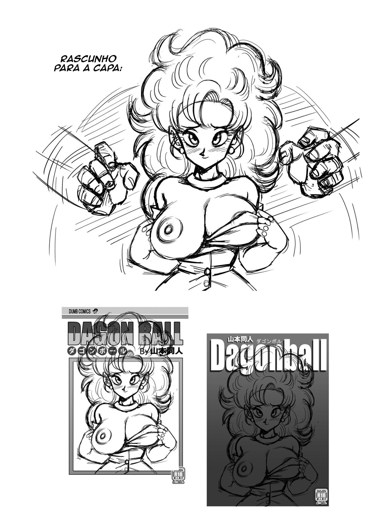 [Yamamoto] Mister Satan's Secret Training (Portuguese) (brazhentai.com) 이미지 번호 20