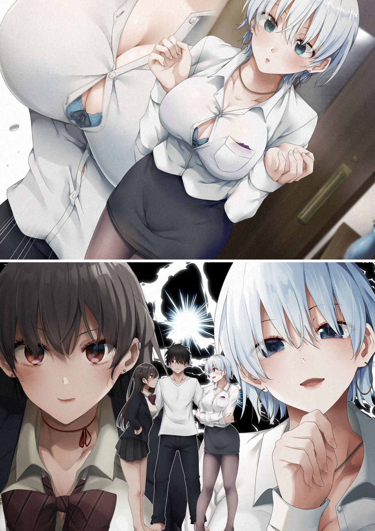 [Zenkaku 14-ji (Kitada Ryouma)] XXX ~Kitada Ryouma 10th Works~ [Digital] [Incomplete] 画像番号 16