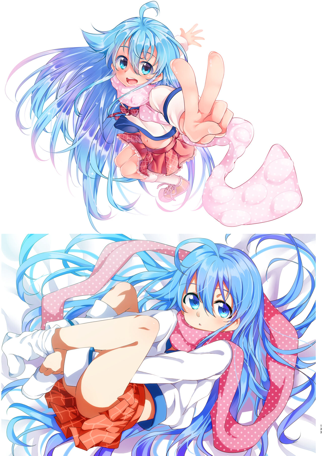 [Zenkaku 14-ji (Kitada Ryouma)] XXX ~Kitada Ryouma 10th Works~ [Digital] [Incomplete] 画像番号 128