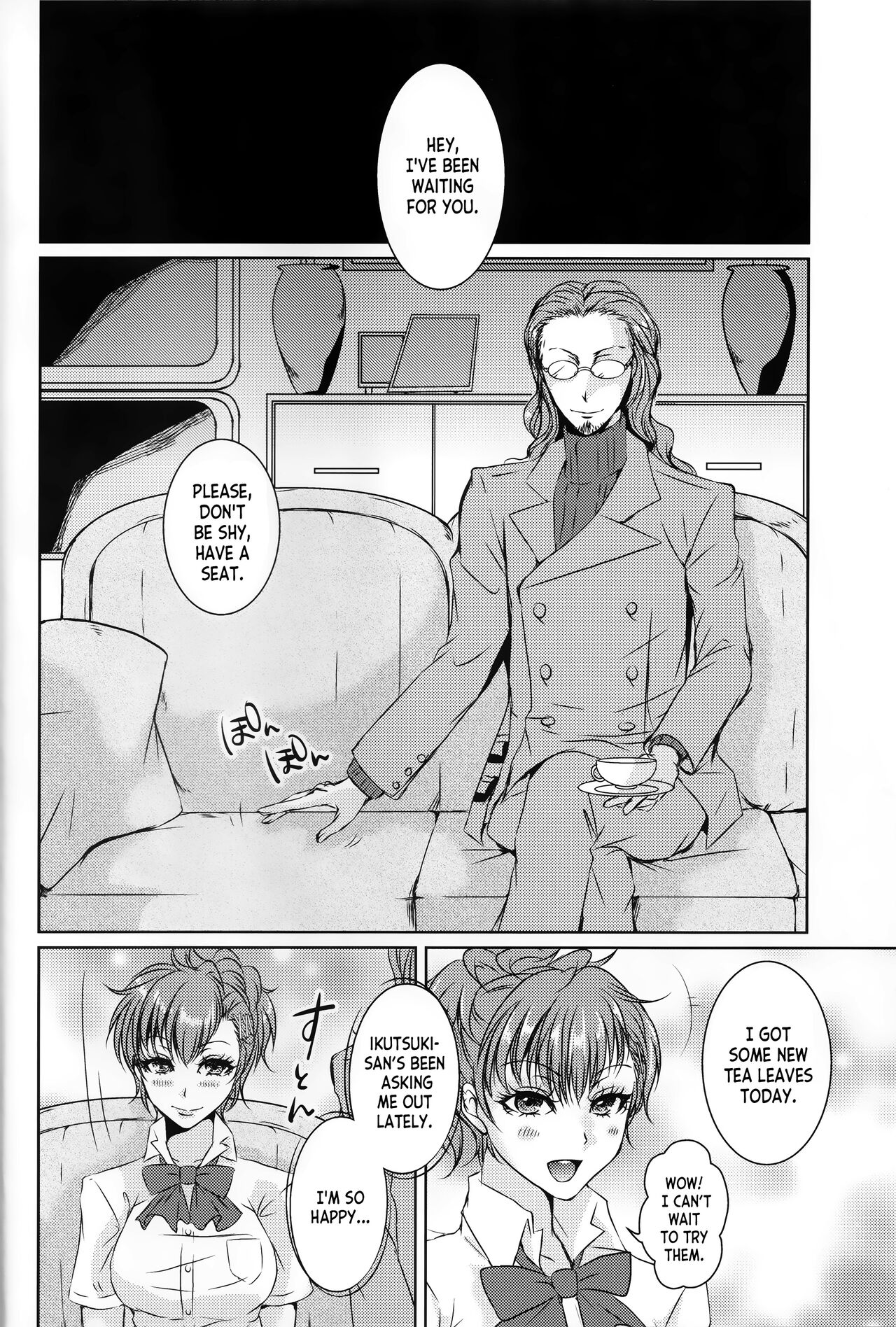 (C92) [Dirty69star★ (Soga)] Rei Fortune (Persona 3) [English] [desudesu] 图片编号 3