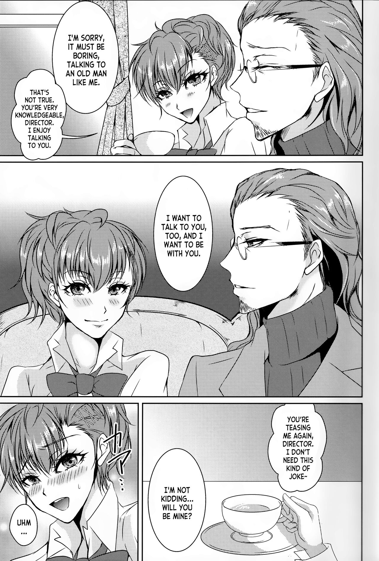 (C92) [Dirty69star★ (Soga)] Rei Fortune (Persona 3) [English] [desudesu] 图片编号 4