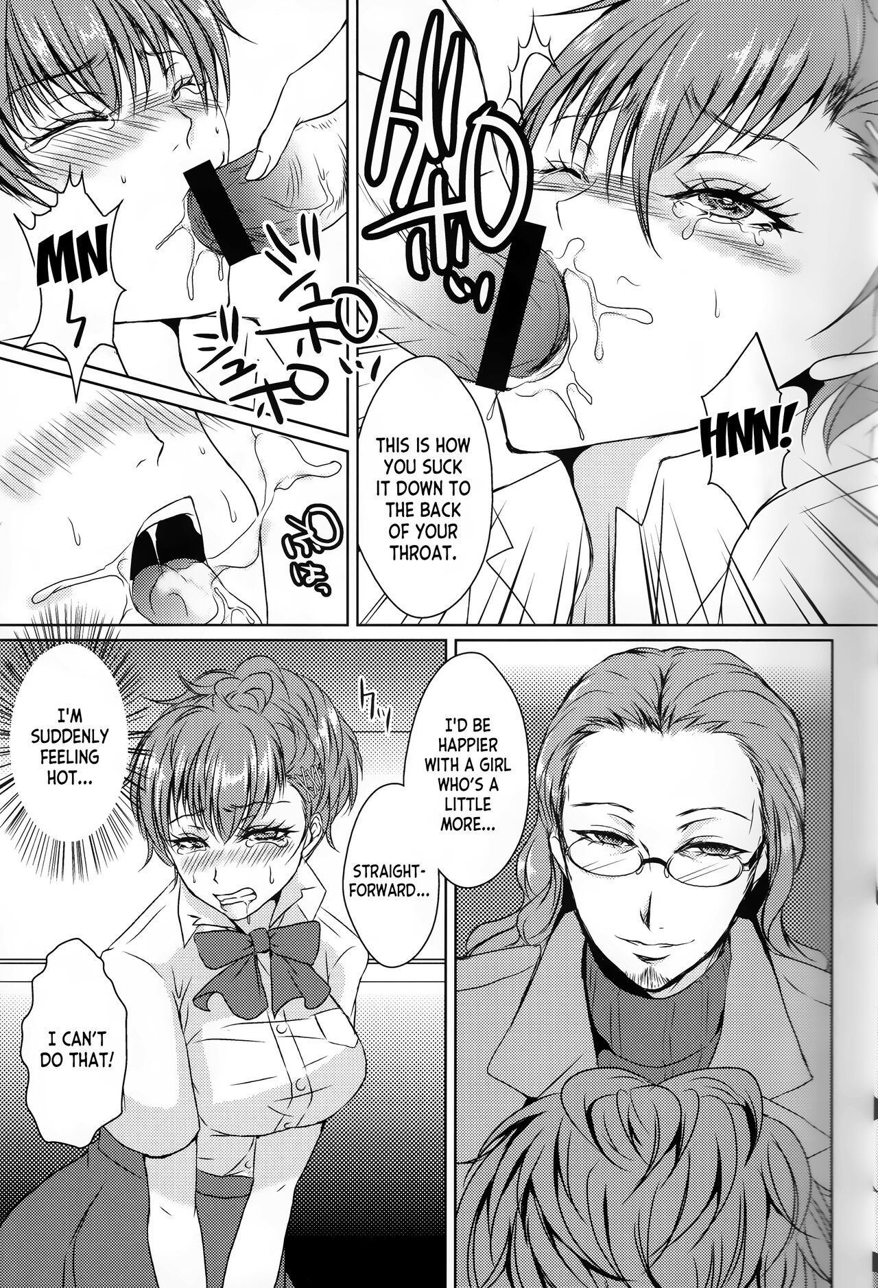 (C92) [Dirty69star★ (Soga)] Rei Fortune (Persona 3) [English] [desudesu] 图片编号 8