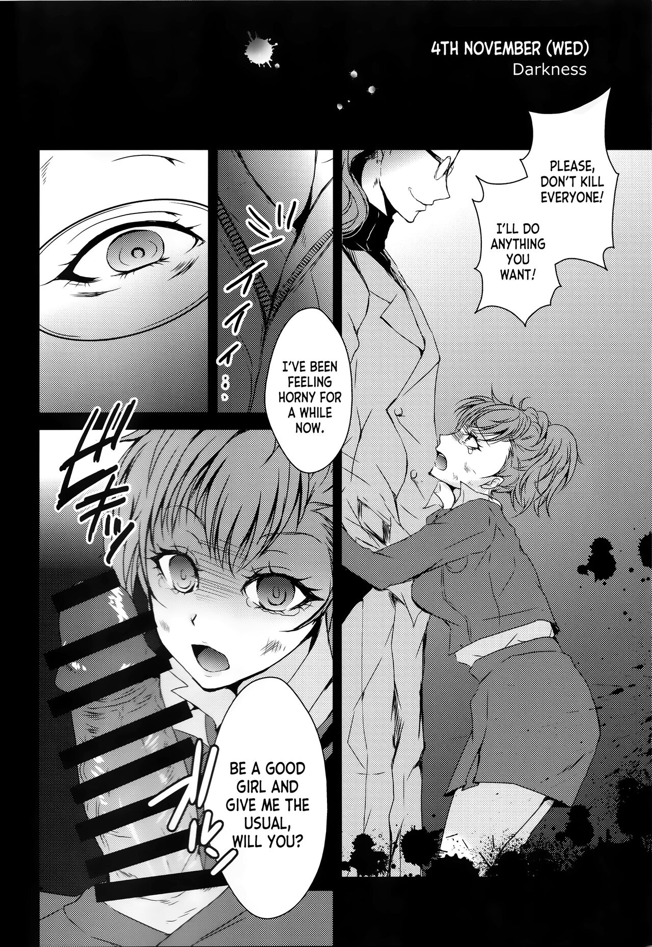 (C92) [Dirty69star★ (Soga)] Rei Fortune (Persona 3) [English] [desudesu] 图片编号 29