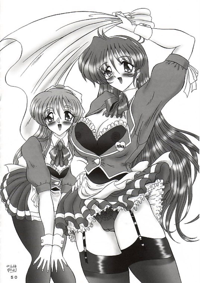 THE OMNIVOUS XVII 46eme image