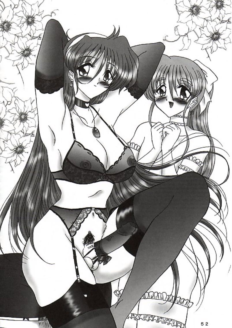 THE OMNIVOUS XVII 47eme image