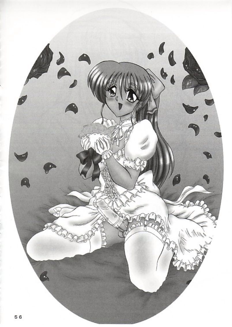 THE OMNIVOUS XVII 49eme image