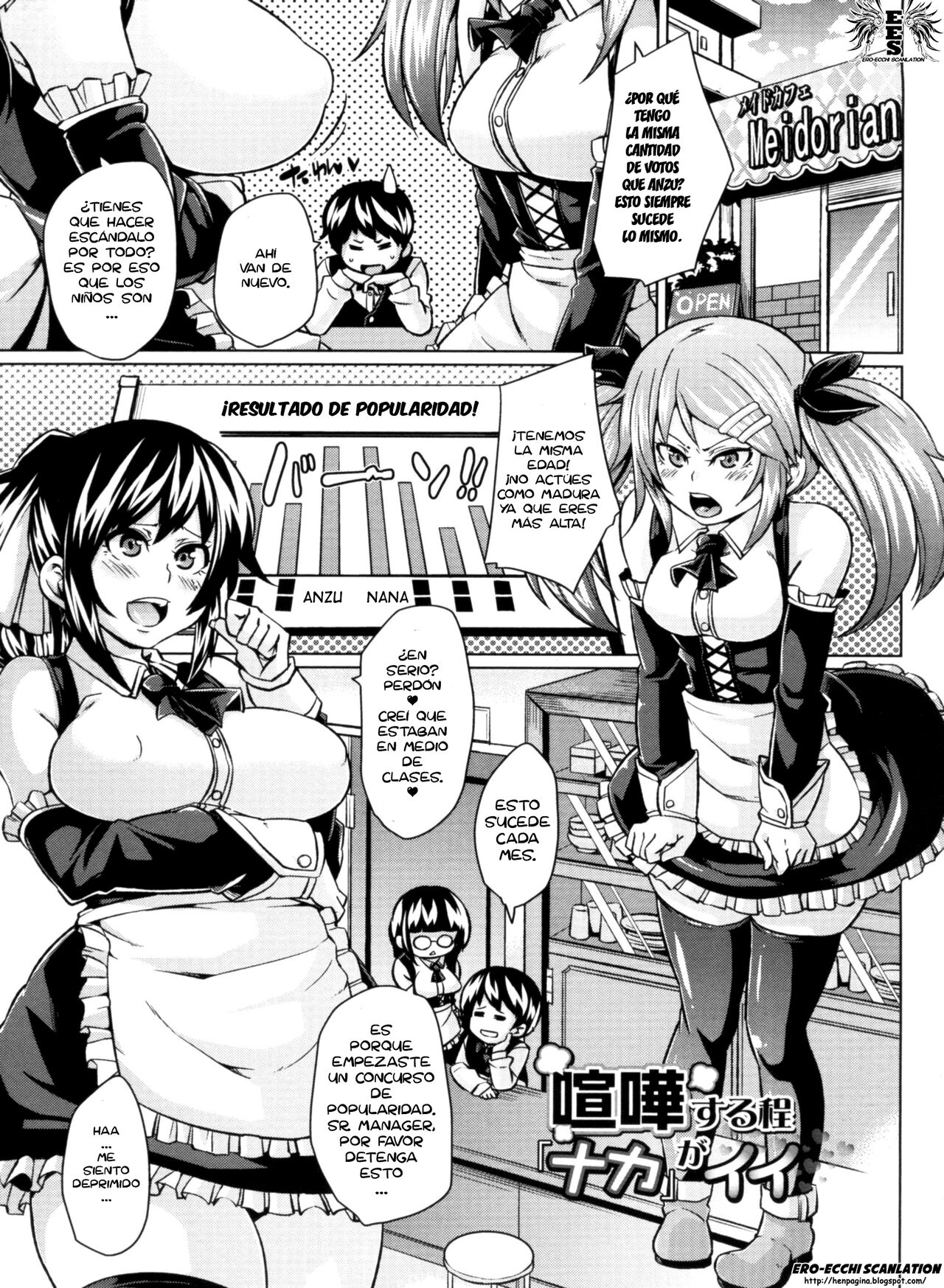 [Marui Maru] Double Yome Sand Ch. 1-12 [Spanish] =EES= 画像番号 74