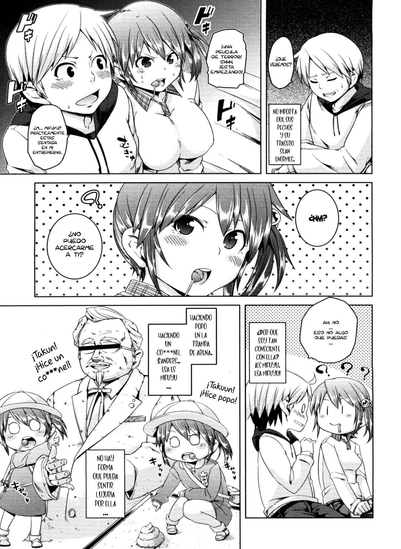 [Marui Maru] Double Yome Sand Ch. 1-12 [Spanish] =EES= 画像番号 192