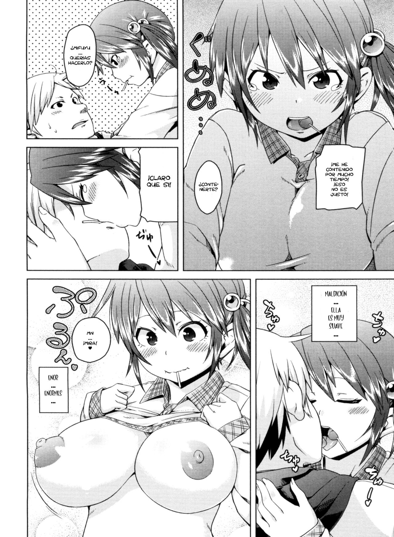 [Marui Maru] Double Yome Sand Ch. 1-12 [Spanish] =EES= 画像番号 195