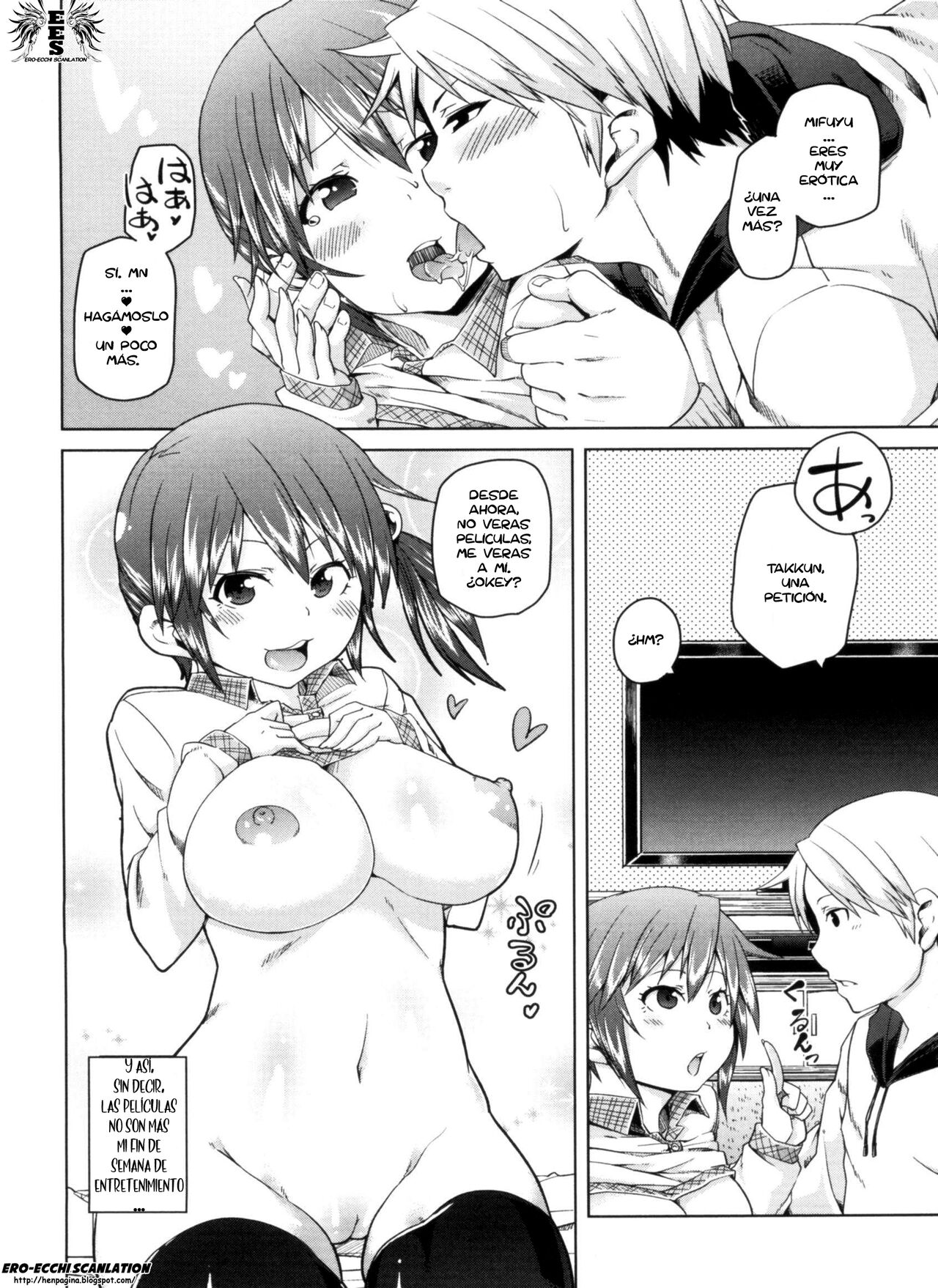 [Marui Maru] Double Yome Sand Ch. 1-12 [Spanish] =EES= 画像番号 205