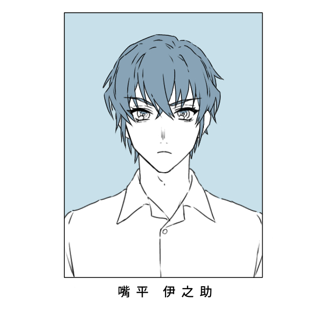 [👶] Himitsu 7eme image