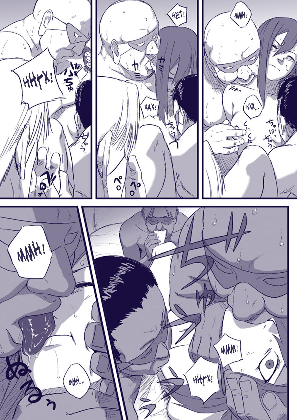 [Blue Syndrome (Yuasa)] Ninja Izonshou Vol. 2 | Ninja Dependence Vol. 2 (Naruto) [Russian] 画像番号 10