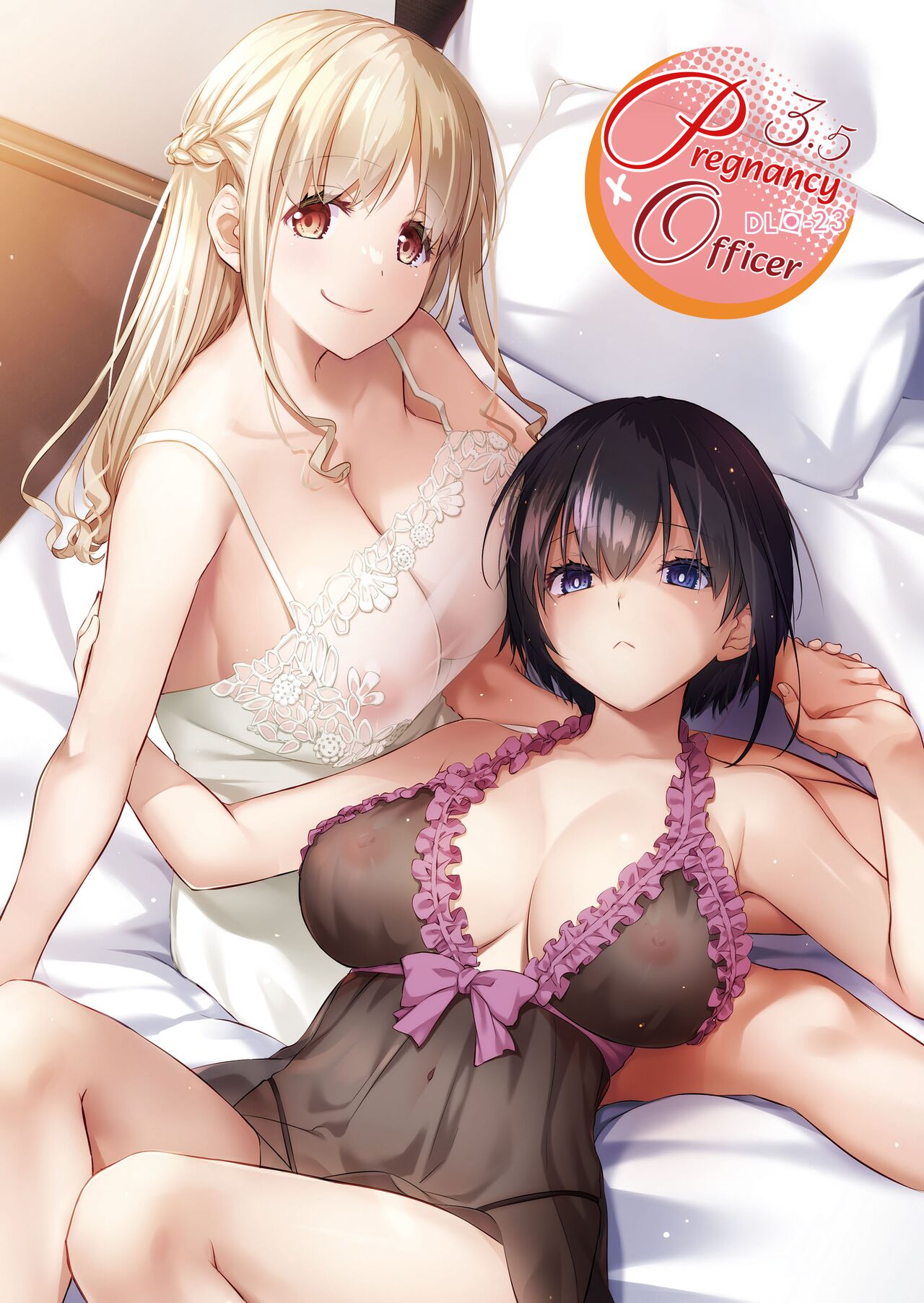 [Digital Lover (Nakajima Yuka)] Haramaseya 3.5 DLO-23 | Pregnancy Officer 3.5 DLO-23 [Digital] [English] [Team Ama2] изображение № 1