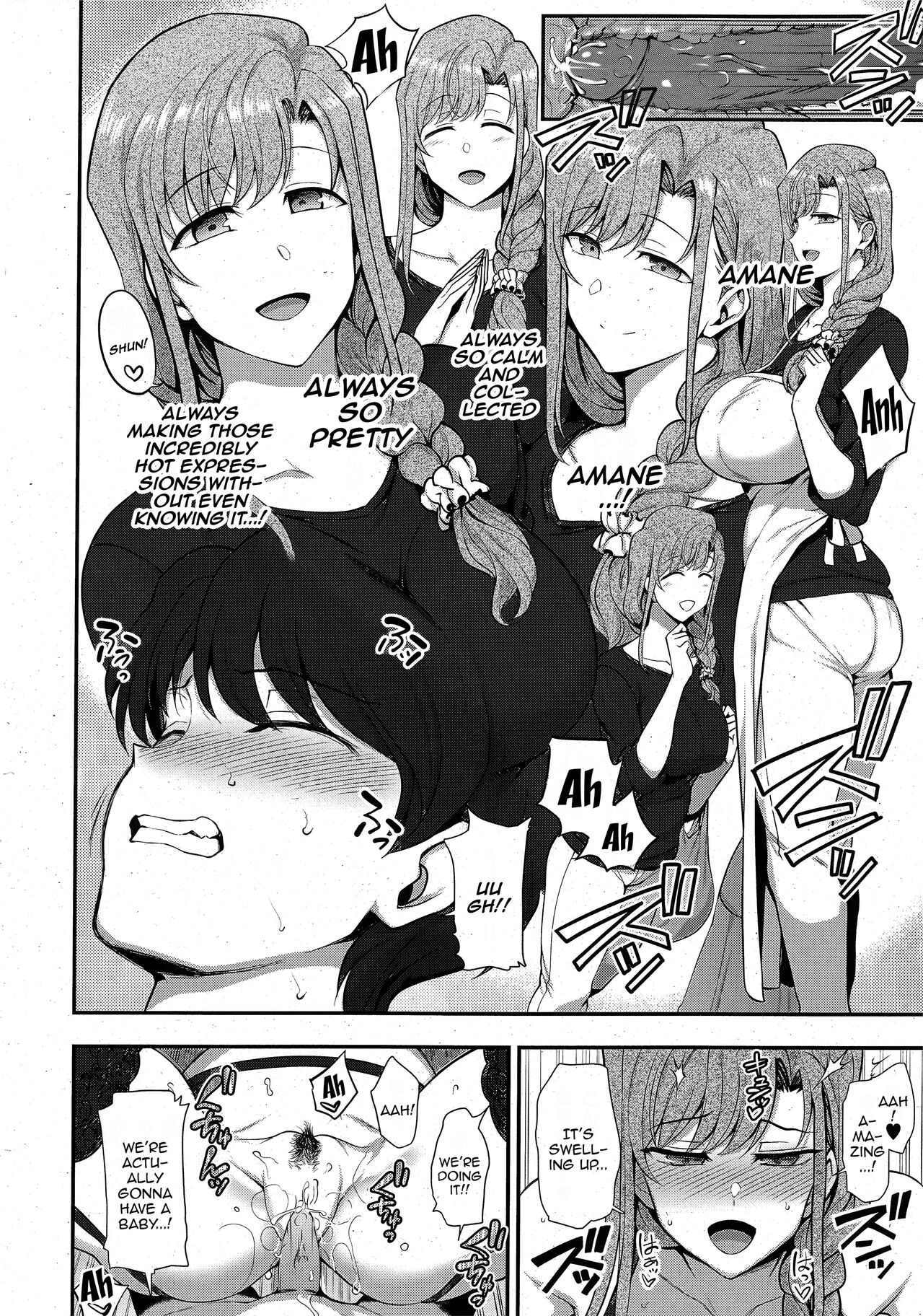 [Aiue Oka] FamiCon - Family Control Ch. 3 (COMIC ExE 42) [English] {Doujins.com} Decensored Bildnummer 30