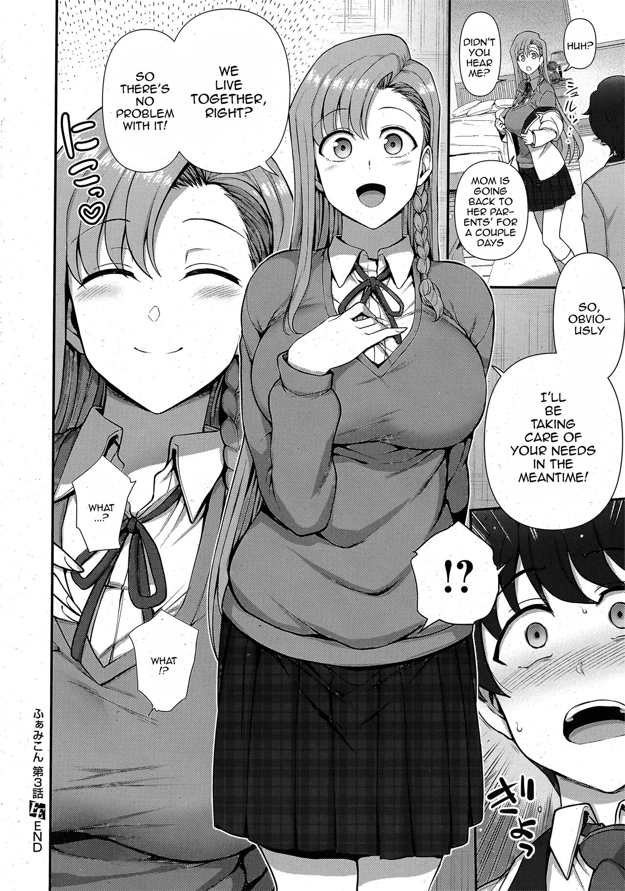 [Aiue Oka] FamiCon - Family Control Ch. 3 (COMIC ExE 42) [English] {Doujins.com} Decensored Bildnummer 34