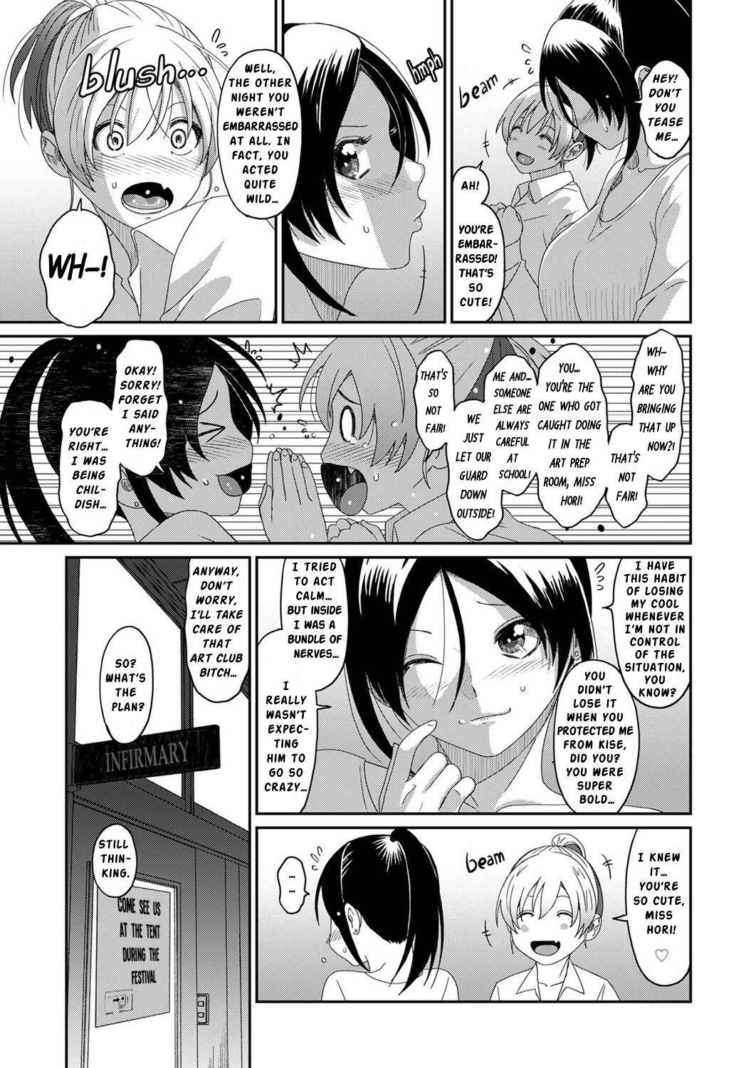 [Ryoh-zoh] Itaiamai Ch. 21 [English] изображение № 4