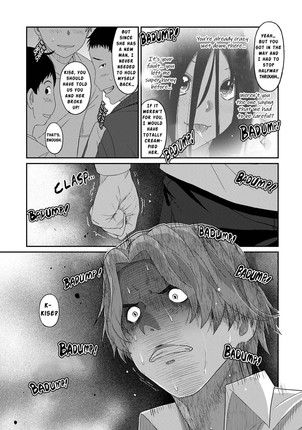[Ryoh-zoh] Itaiamai Ch. 21 [English] изображение № 16