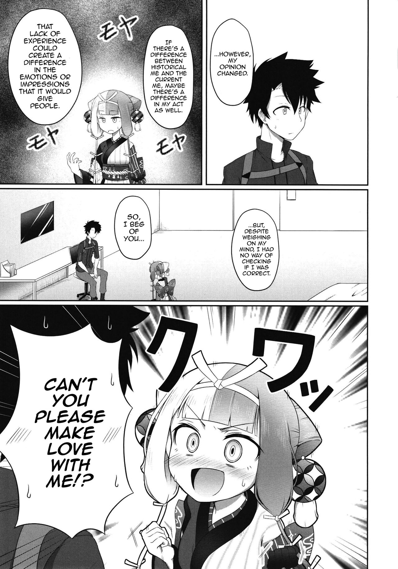 (C101) [Tasumetoroudo (Tasumetoro)] Hi Okuni Juuhachiban Izumo Inwai Kabuki (Fate Grand Order) [English] [mysterymeat3] 图片编号 4