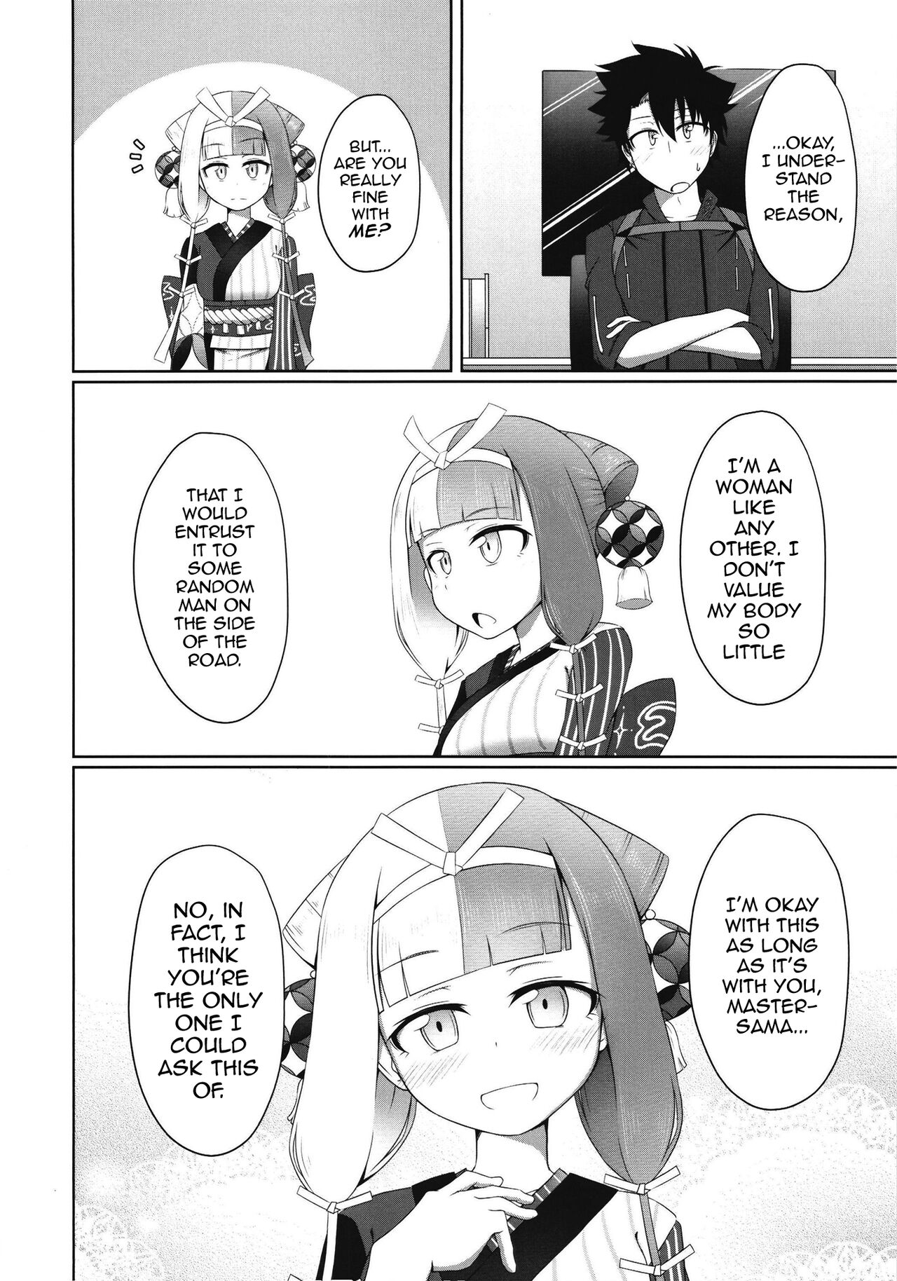 (C101) [Tasumetoroudo (Tasumetoro)] Hi Okuni Juuhachiban Izumo Inwai Kabuki (Fate Grand Order) [English] [mysterymeat3] 图片编号 5