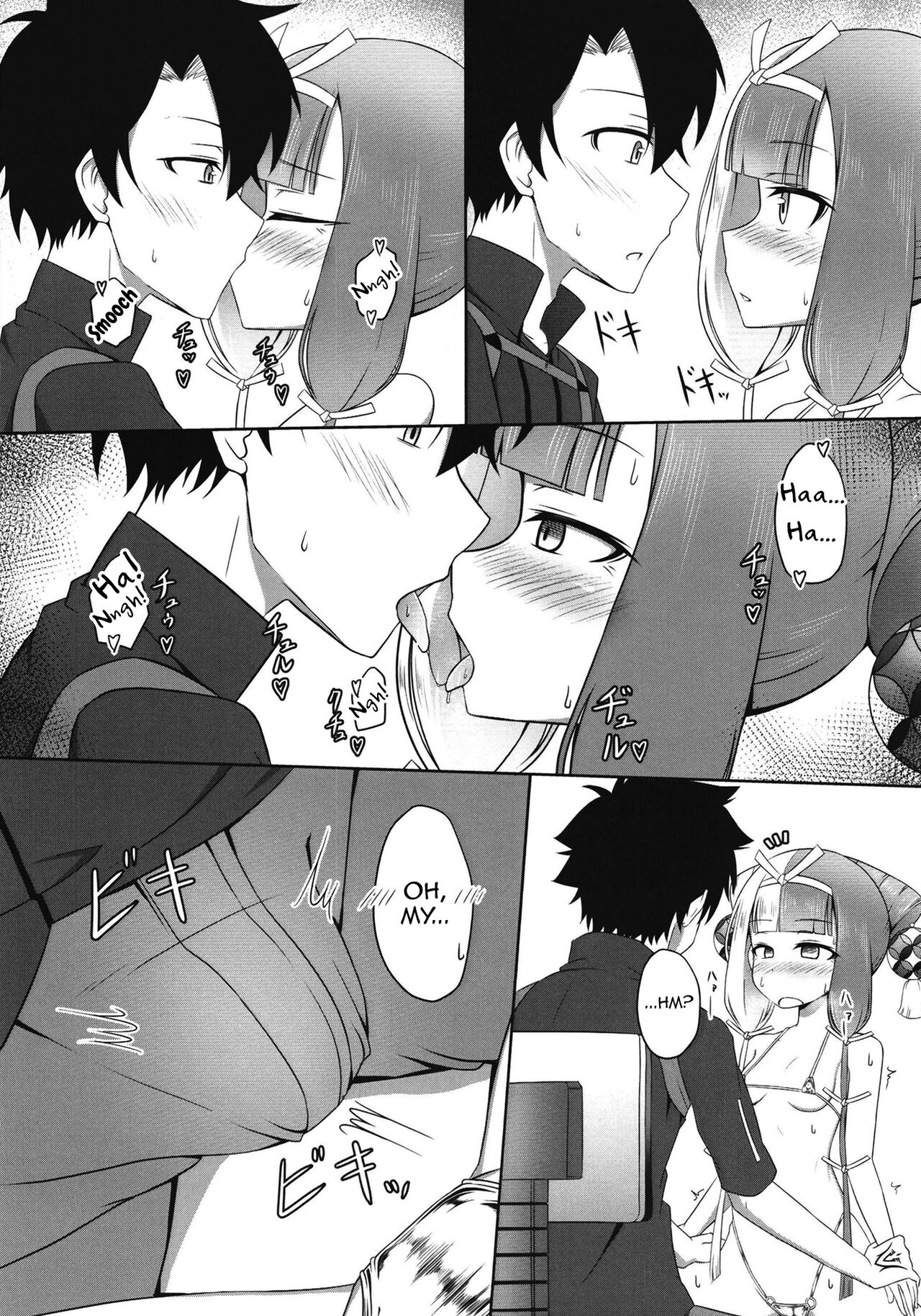 (C101) [Tasumetoroudo (Tasumetoro)] Hi Okuni Juuhachiban Izumo Inwai Kabuki (Fate Grand Order) [English] [mysterymeat3] 图片编号 9