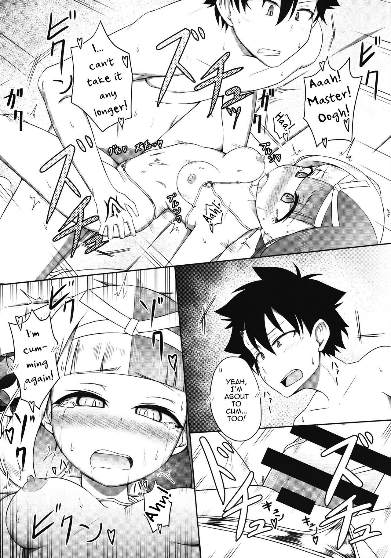 (C101) [Tasumetoroudo (Tasumetoro)] Hi Okuni Juuhachiban Izumo Inwai Kabuki (Fate Grand Order) [English] [mysterymeat3] 图片编号 21