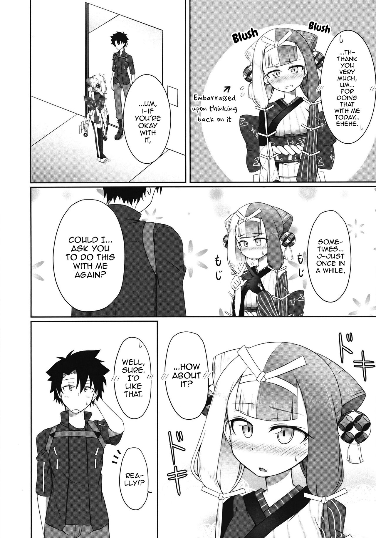 (C101) [Tasumetoroudo (Tasumetoro)] Hi Okuni Juuhachiban Izumo Inwai Kabuki (Fate Grand Order) [English] [mysterymeat3] 图片编号 23