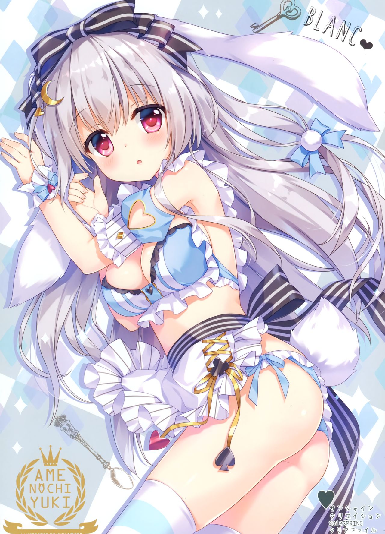 (COMIC1☆16) [Ame nochi Yuki (Ameto Yuki)] Kanbanmusume chronicle 画像番号 9