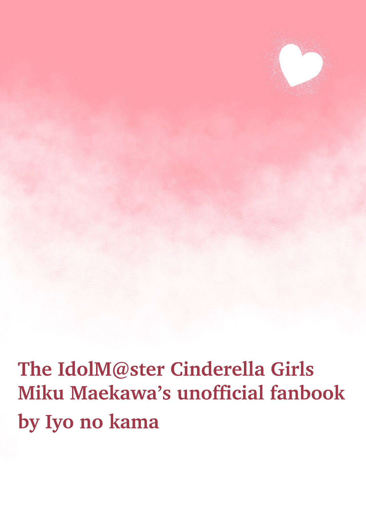 [Iyo no Kama (Iyo)] Mou! P-chan! Miku no Koto Chanto Ecchi na Me de Mite (THE IDOLM@STER CINDERELLA GIRLS) [Chinese] [Digital] Bildnummer 32