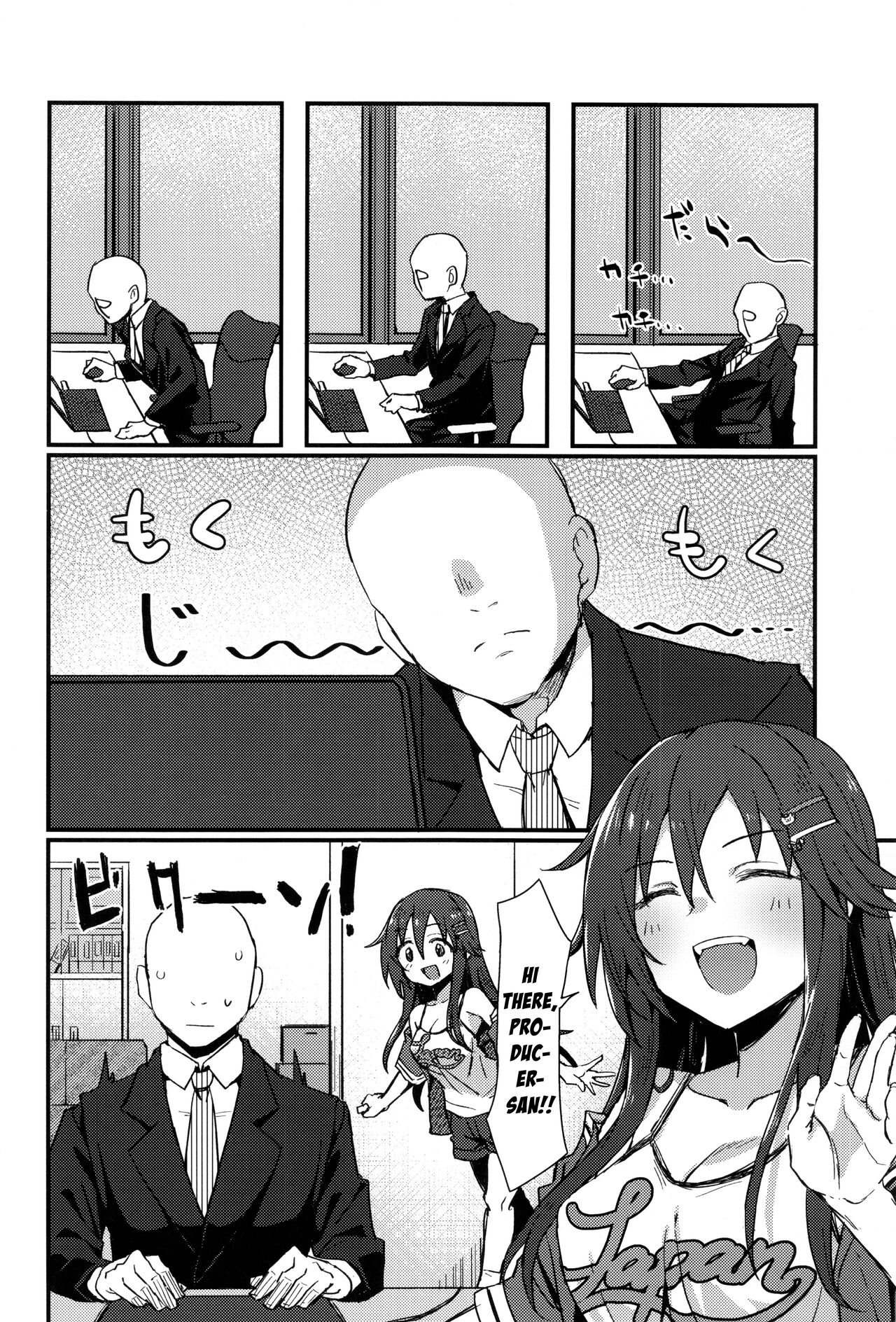 (C99) [Hoshiyukicha (Yukihoshi Kokoro, Hoshicha)] Pitch around! (THE IDOLM@STER CINDERELLA GIRLS) [English] [Team Rabu2] 图片编号 3