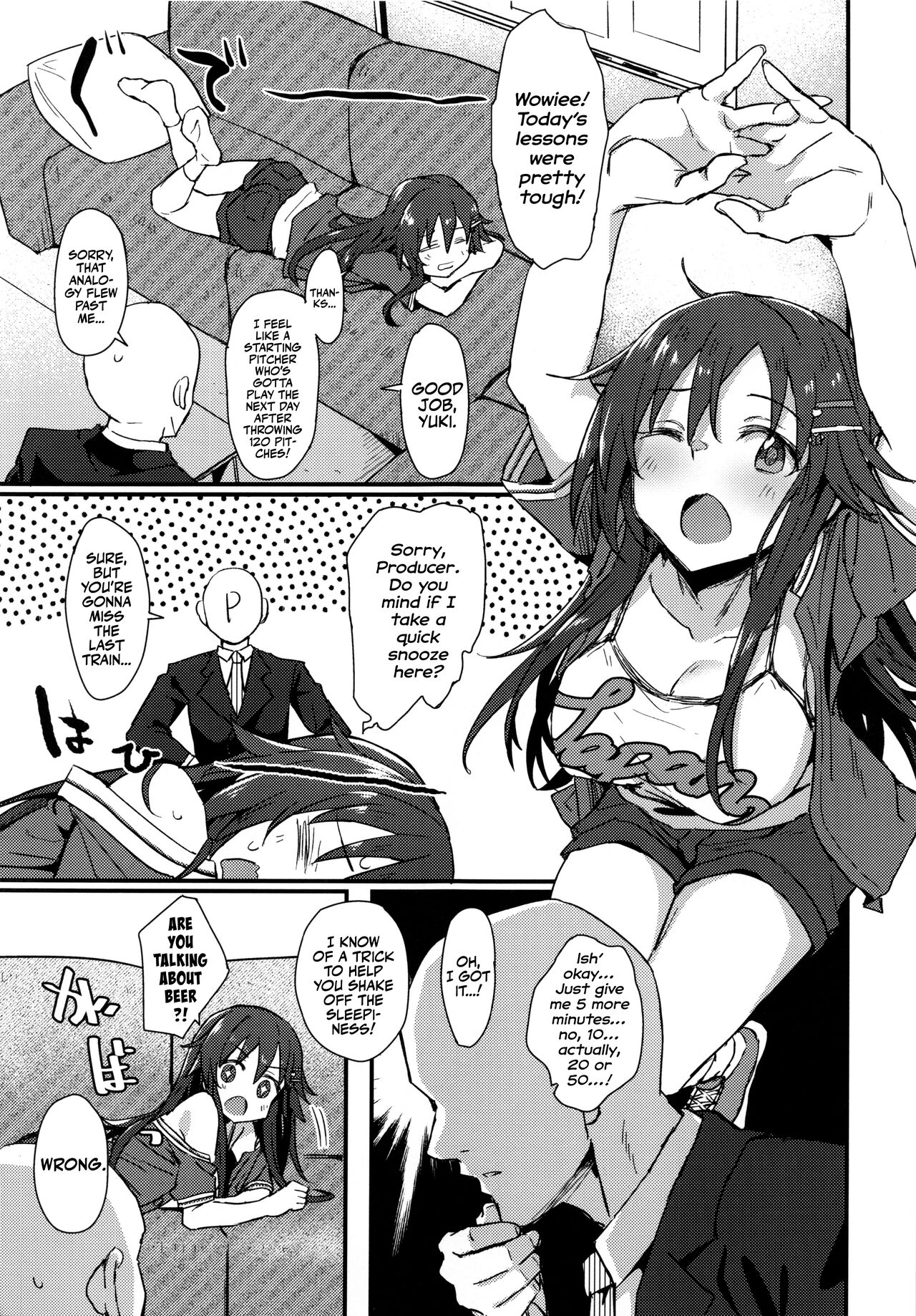 (C99) [Hoshiyukicha (Yukihoshi Kokoro, Hoshicha)] Pitch around! (THE IDOLM@STER CINDERELLA GIRLS) [English] [Team Rabu2] 图片编号 4