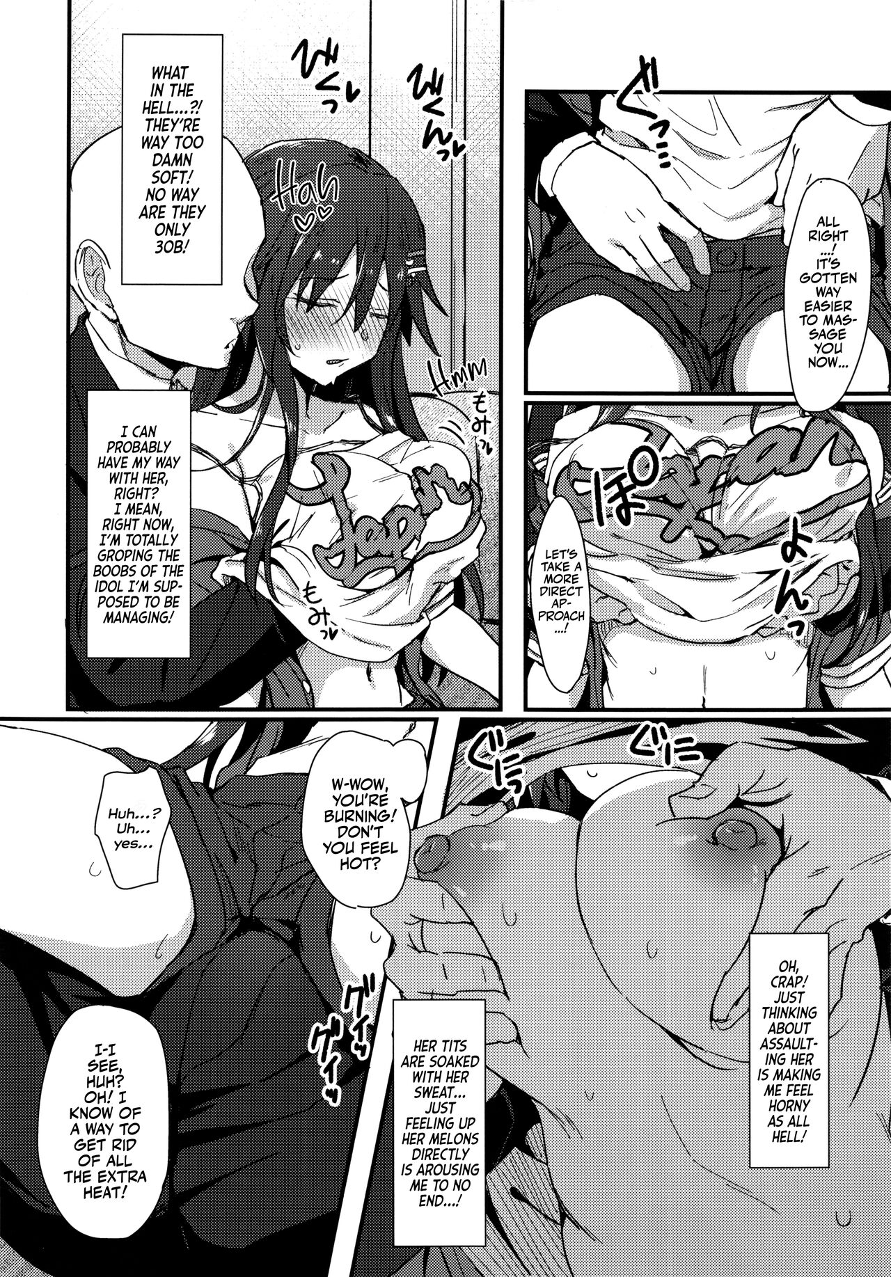 (C99) [Hoshiyukicha (Yukihoshi Kokoro, Hoshicha)] Pitch around! (THE IDOLM@STER CINDERELLA GIRLS) [English] [Team Rabu2] 图片编号 9