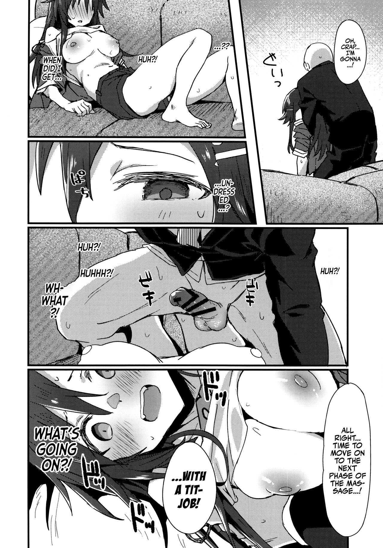 (C99) [Hoshiyukicha (Yukihoshi Kokoro, Hoshicha)] Pitch around! (THE IDOLM@STER CINDERELLA GIRLS) [English] [Team Rabu2] 图片编号 13