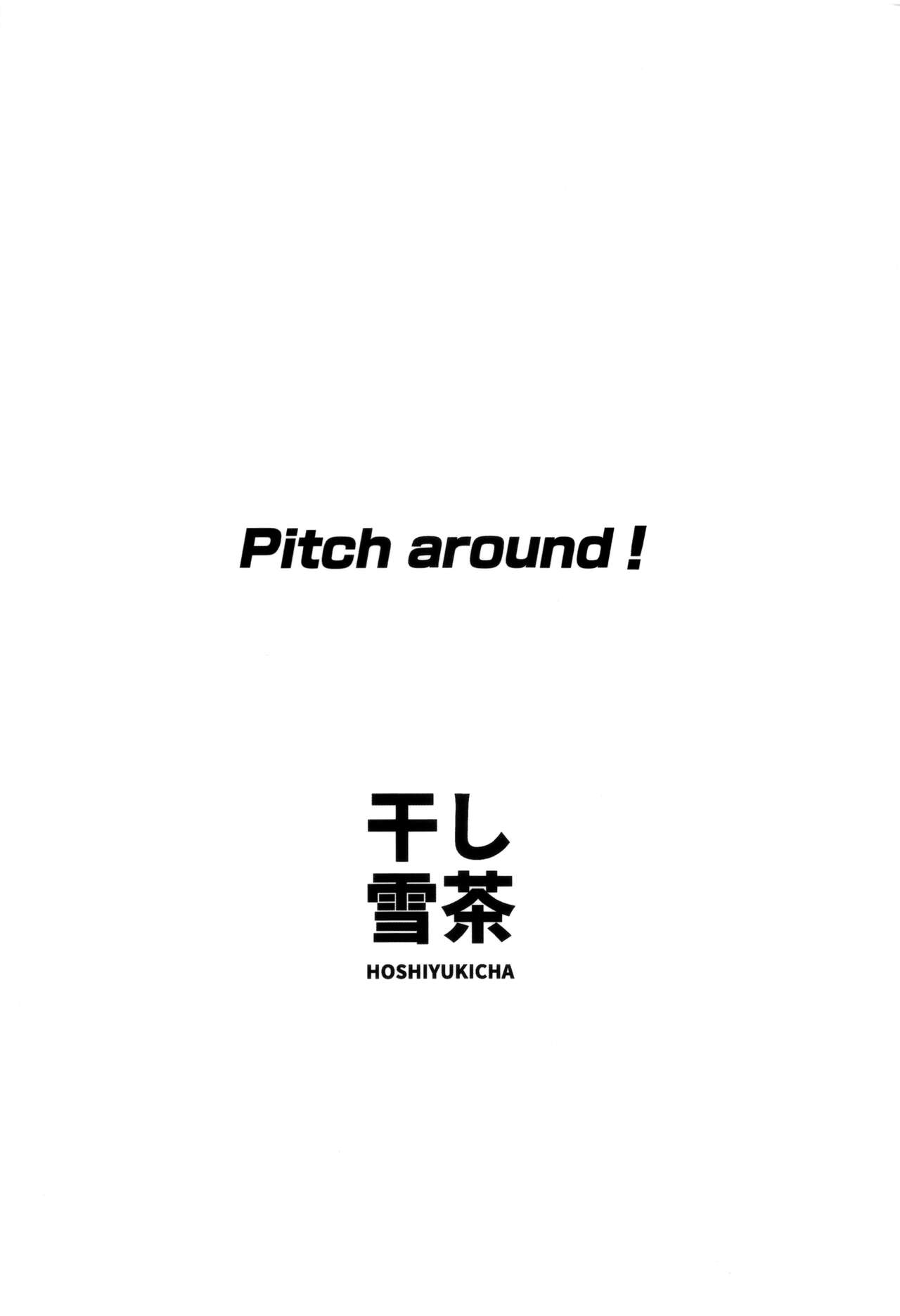 (C99) [Hoshiyukicha (Yukihoshi Kokoro, Hoshicha)] Pitch around! (THE IDOLM@STER CINDERELLA GIRLS) [English] [Team Rabu2] 图片编号 34