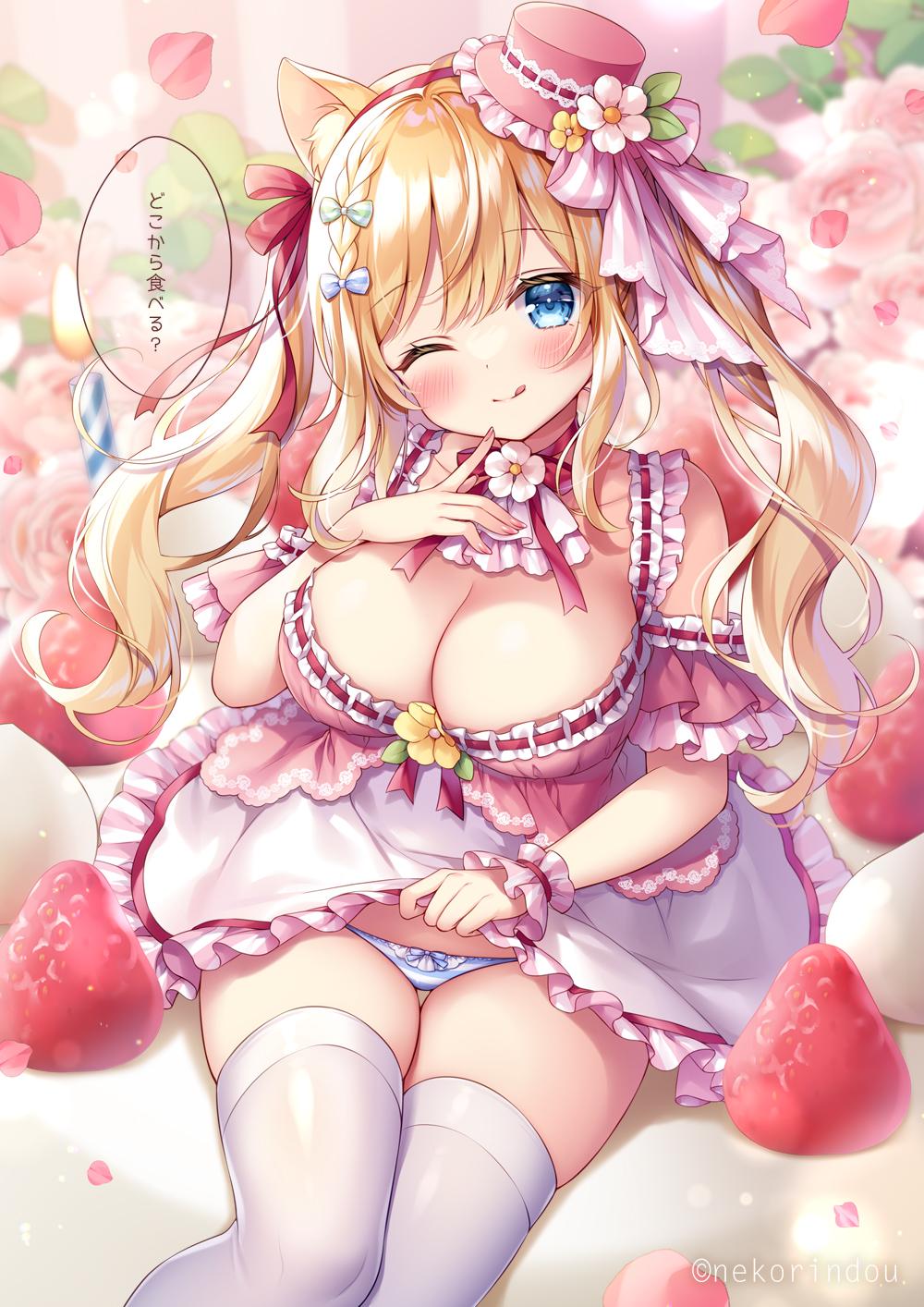 PIXIV 三つ葉ちょ(8532469) 作品合集 image number 3