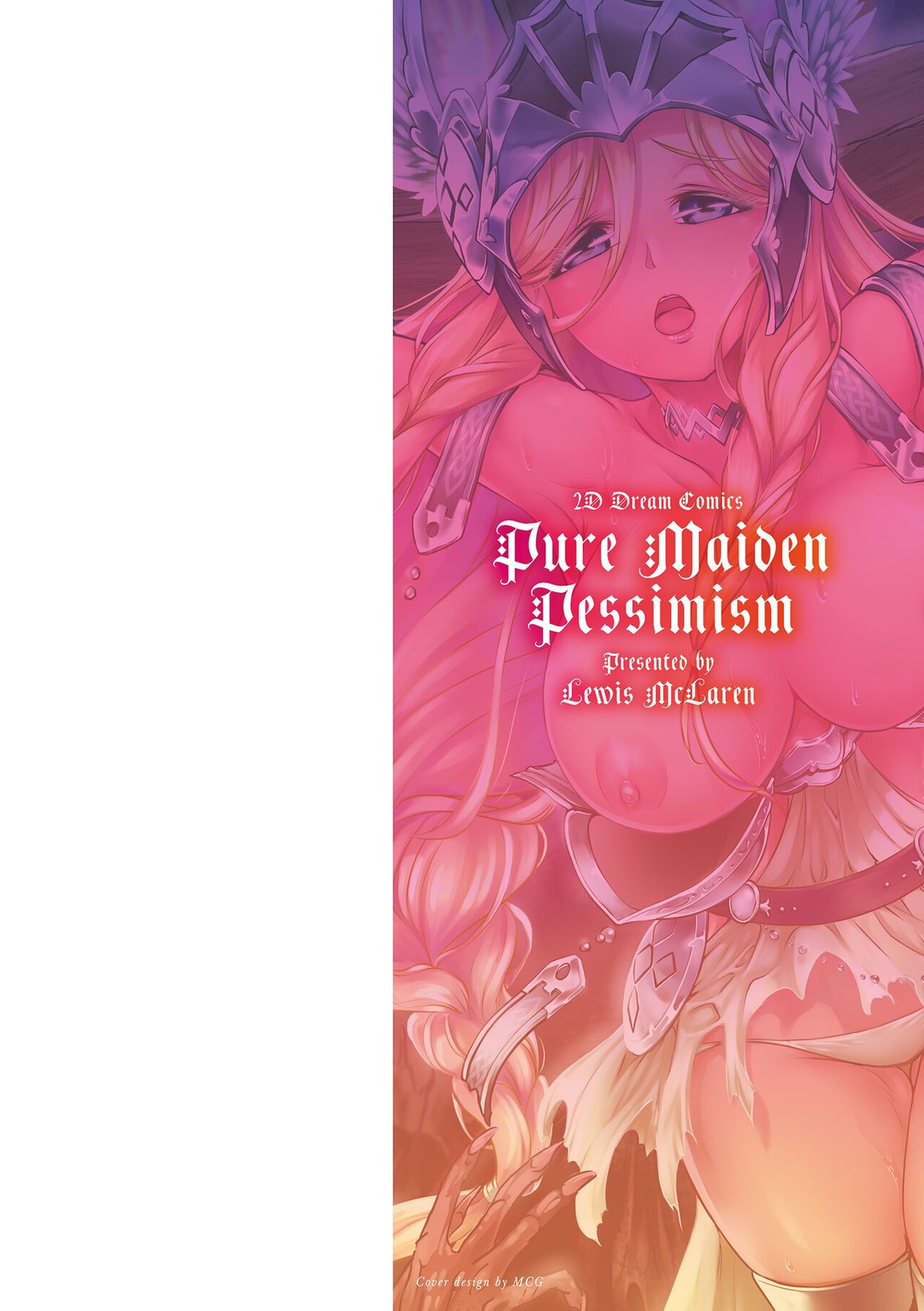 [Lewis Mclaren] Kiyora na Otome no Pessimism - Pure Maiden Pessimism [Digital] изображение № 2
