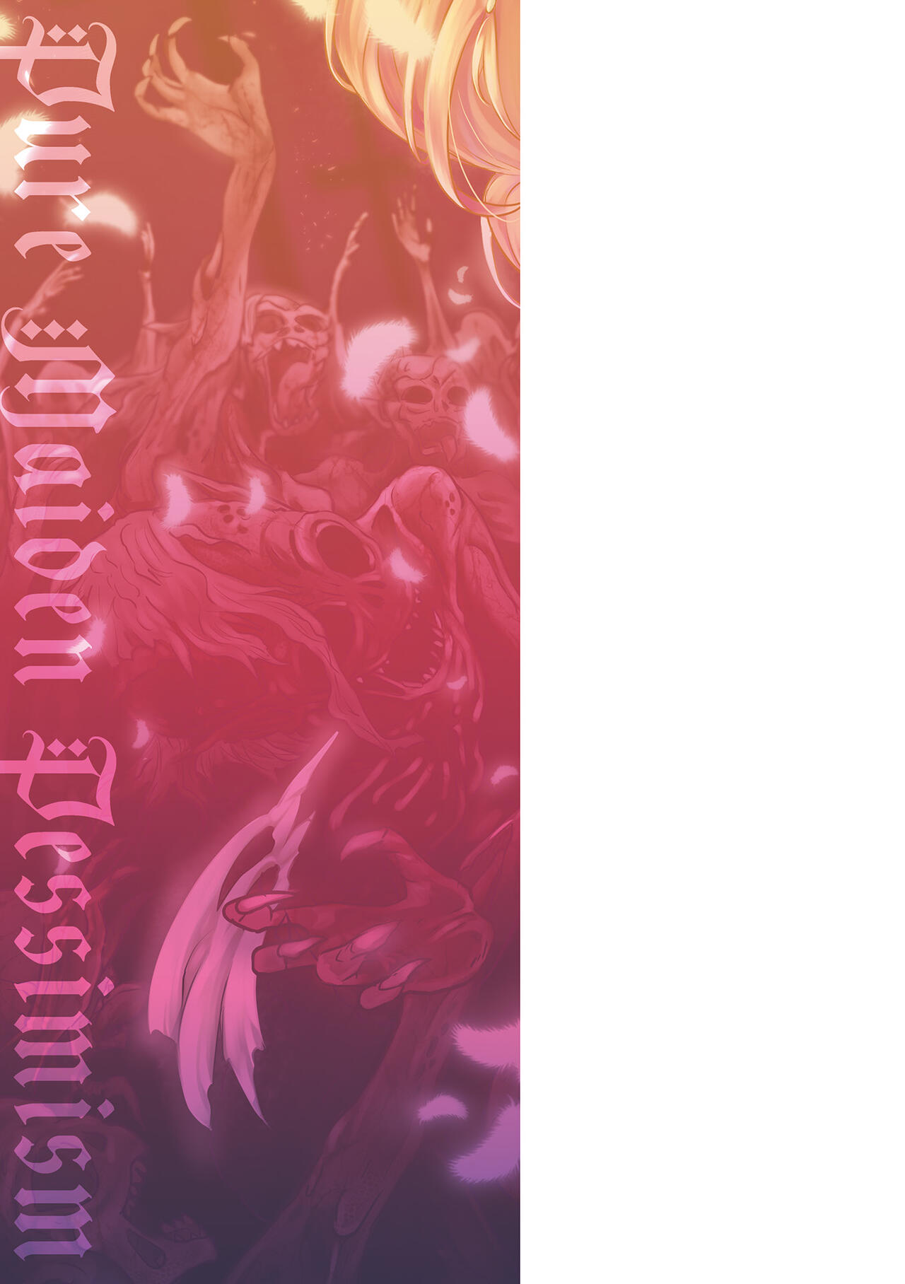 [Lewis Mclaren] Kiyora na Otome no Pessimism - Pure Maiden Pessimism [Digital] изображение № 195