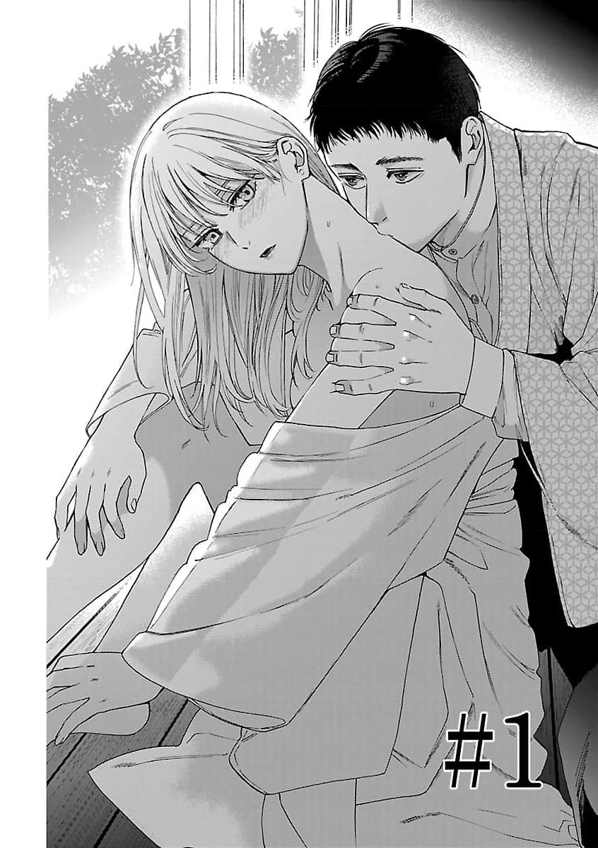 [Sumireno Satomi] Time Slip Enmusubi ~Taishou Danshi to Majiwaru Mitsuya~ | 跨越时空的姻缘~和大正男子的交欢之夜~ 1-3 end [Chinese] [莉赛特汉化组] 6eme image