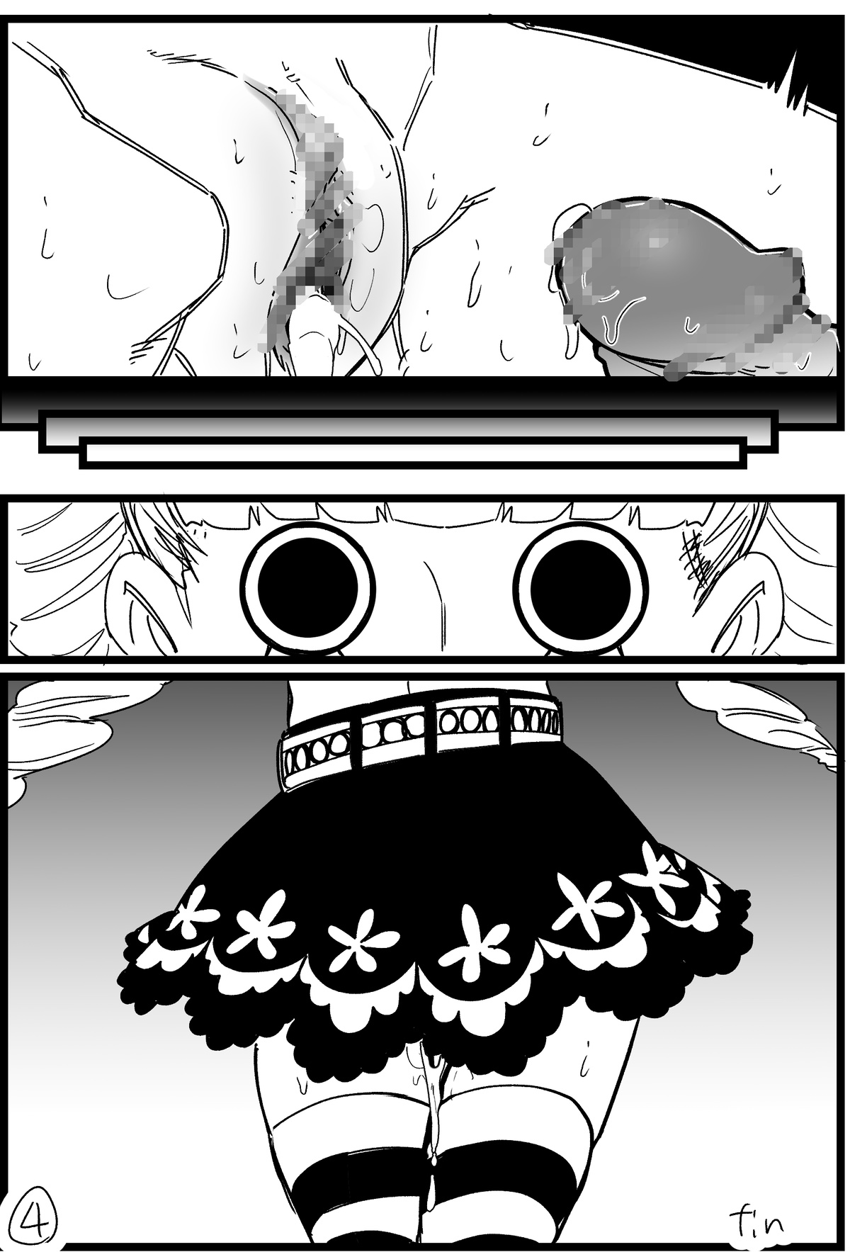 [Doku Doku Kinoko (Shinonome 108)] A Silent Manga About Unconscious Perona Getting Creampied (One Piece) [Digital] 4eme image
