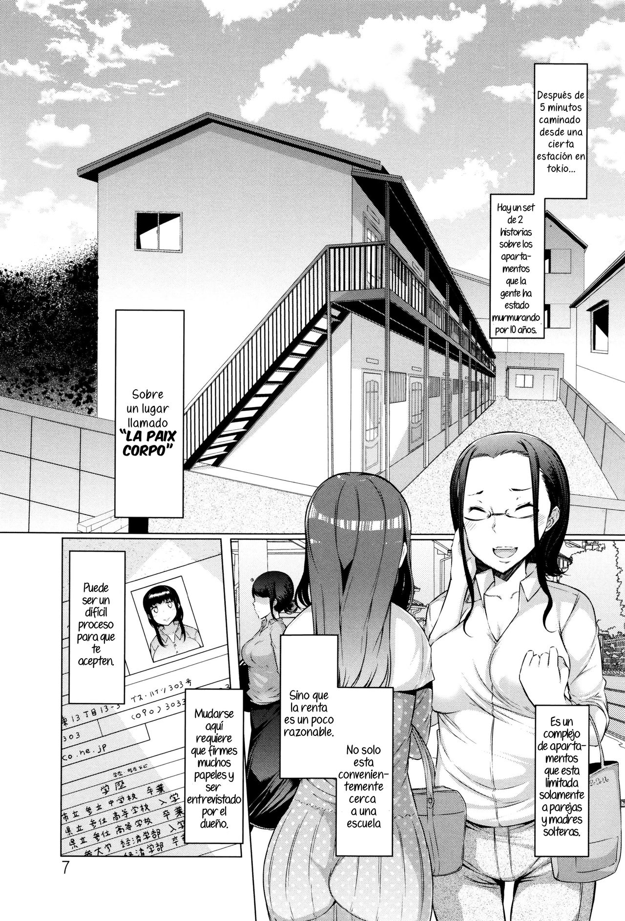 [EBA] La Paix Corpo no Yuuutsu  [Spanish] =EES= & [DarkSiul] 画像番号 7