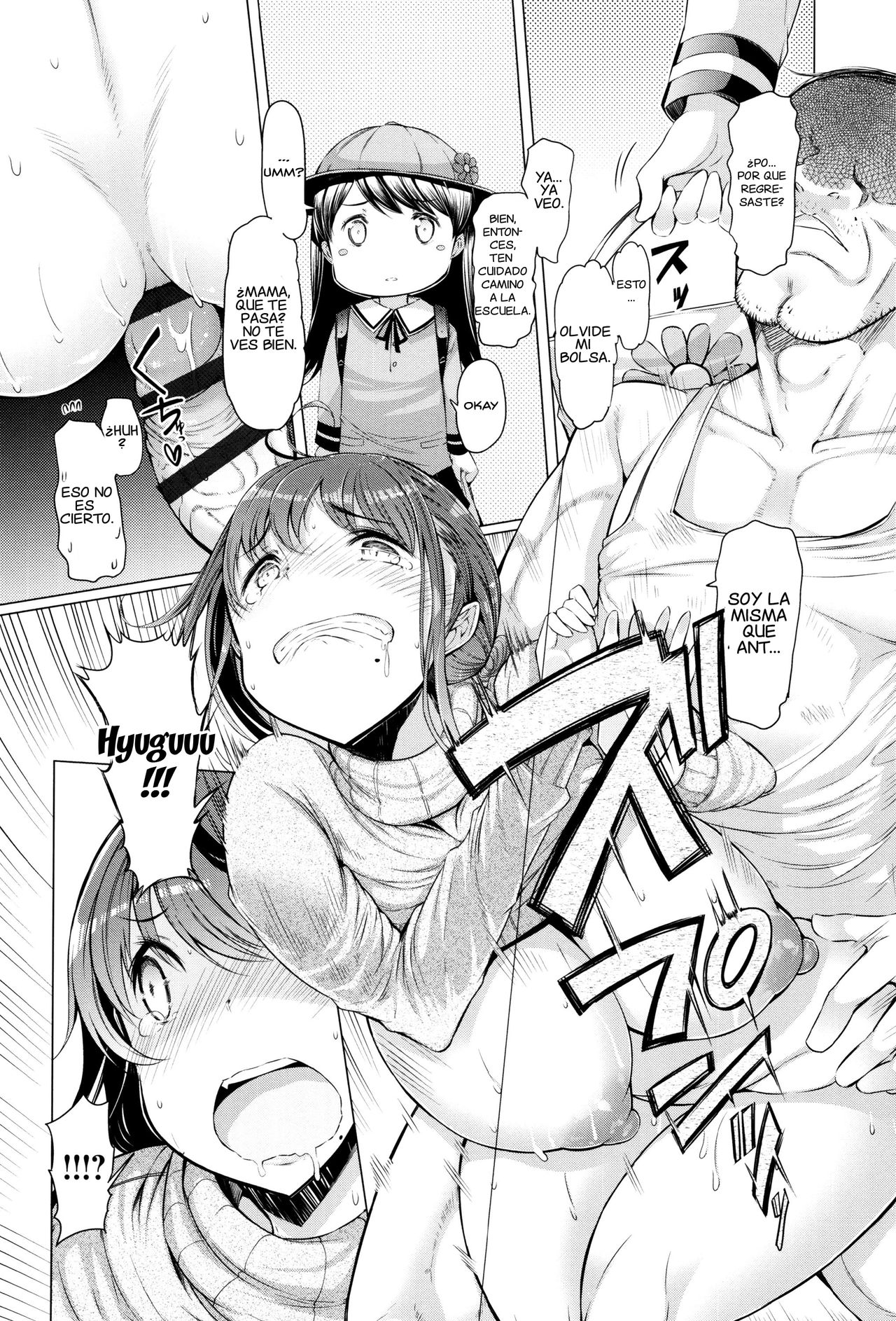 [EBA] La Paix Corpo no Yuuutsu  [Spanish] =EES= & [DarkSiul] 画像番号 16