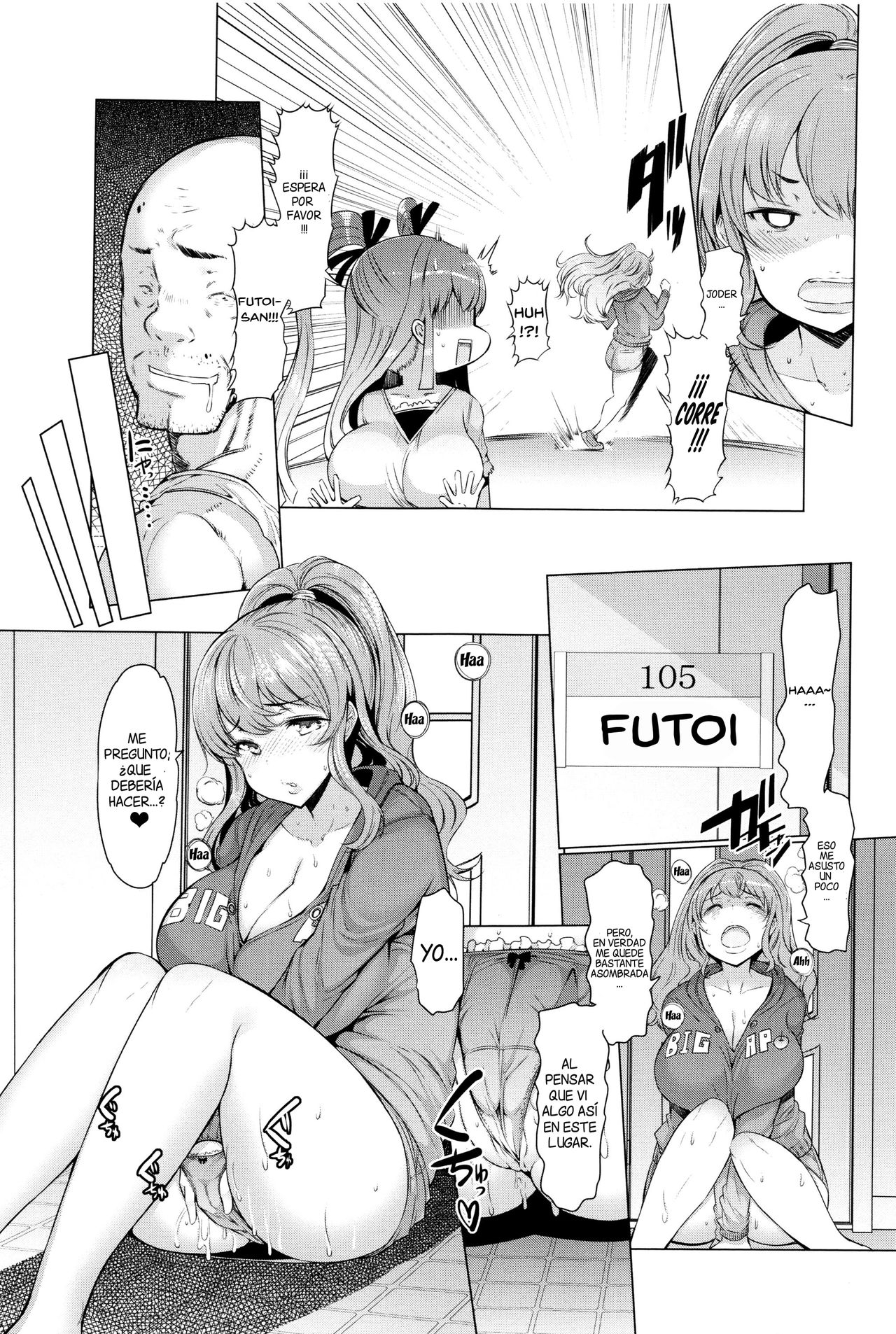 [EBA] La Paix Corpo no Yuuutsu  [Spanish] =EES= & [DarkSiul] 画像番号 25