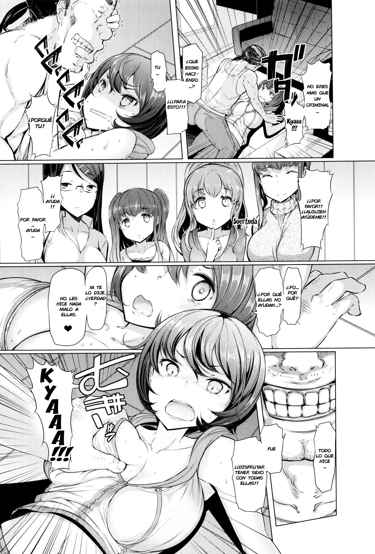 [EBA] La Paix Corpo no Yuuutsu  [Spanish] =EES= & [DarkSiul] 画像番号 84