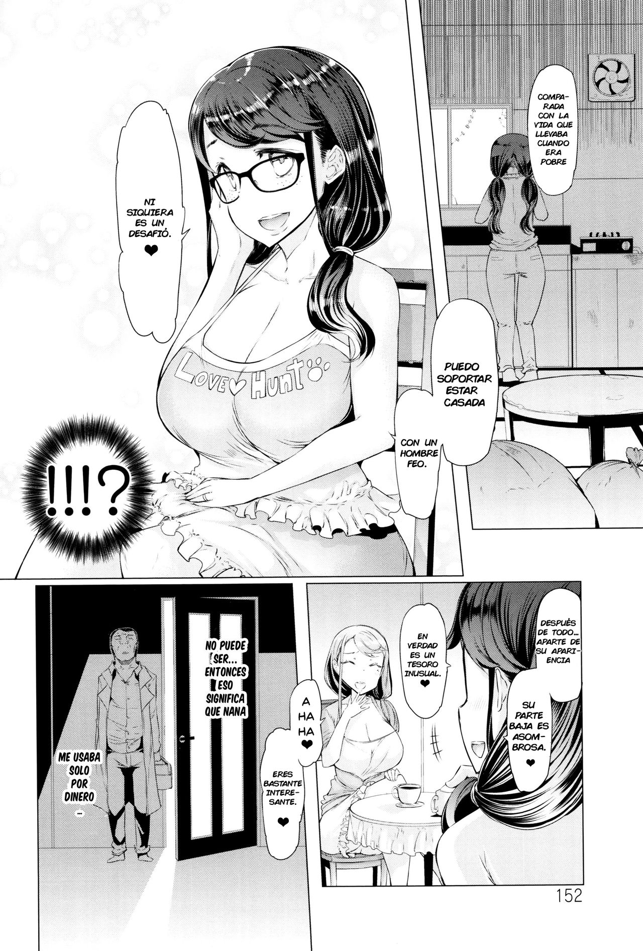 [EBA] La Paix Corpo no Yuuutsu  [Spanish] =EES= & [DarkSiul] 画像番号 146