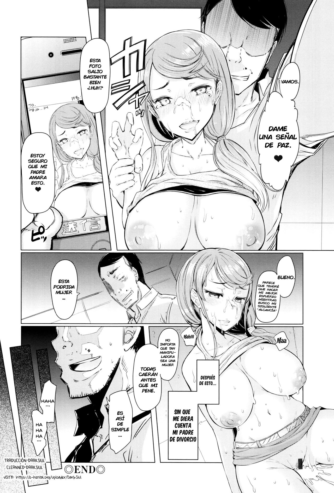 [EBA] La Paix Corpo no Yuuutsu  [Spanish] =EES= & [DarkSiul] 画像番号 170