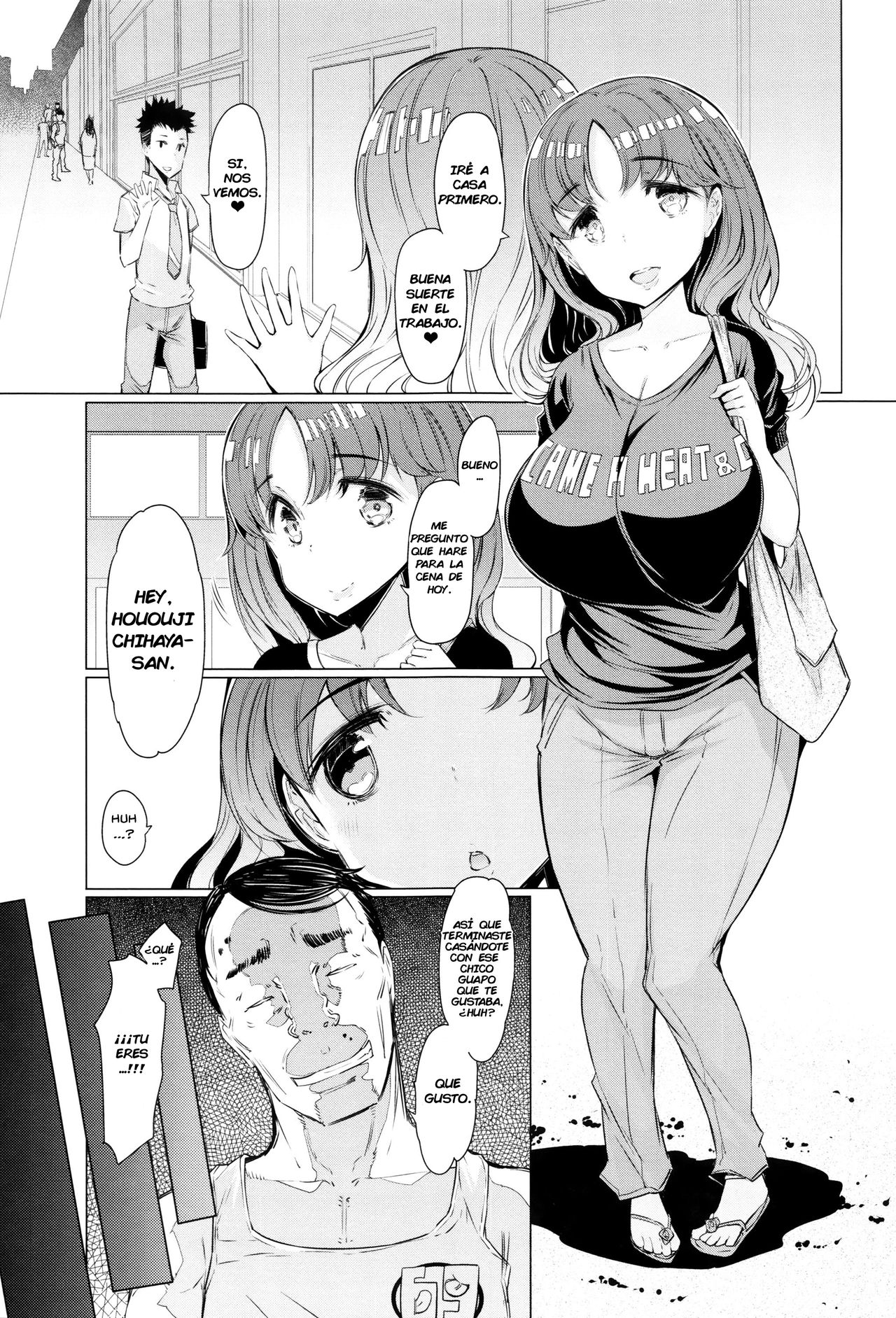 [EBA] La Paix Corpo no Yuuutsu  [Spanish] =EES= & [DarkSiul] 画像番号 173