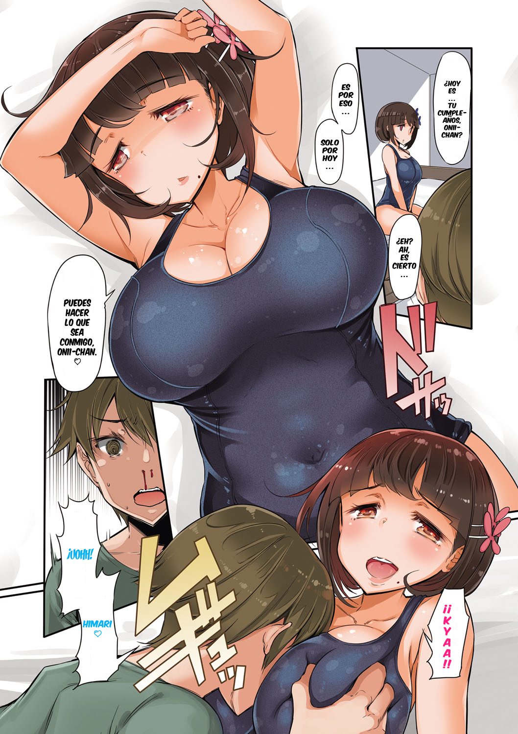 [EBA] Sister Island [Spanish] =EES= & [DarkSiul] 画像番号 3