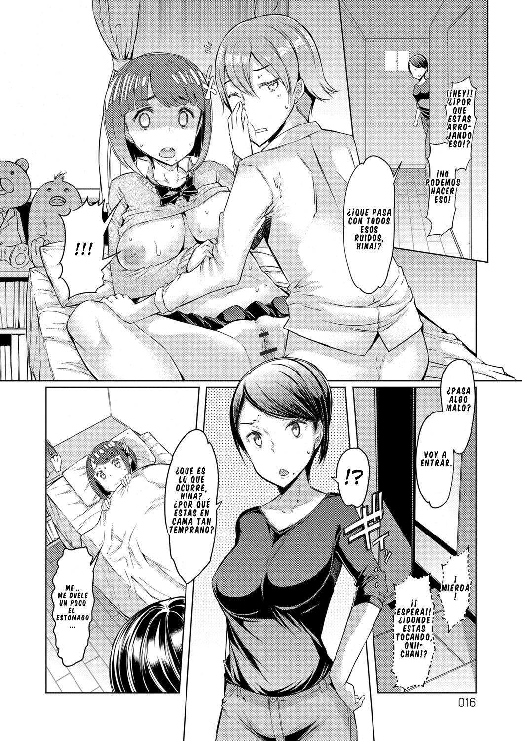 [EBA] Sister Island [Spanish] =EES= & [DarkSiul] 画像番号 15