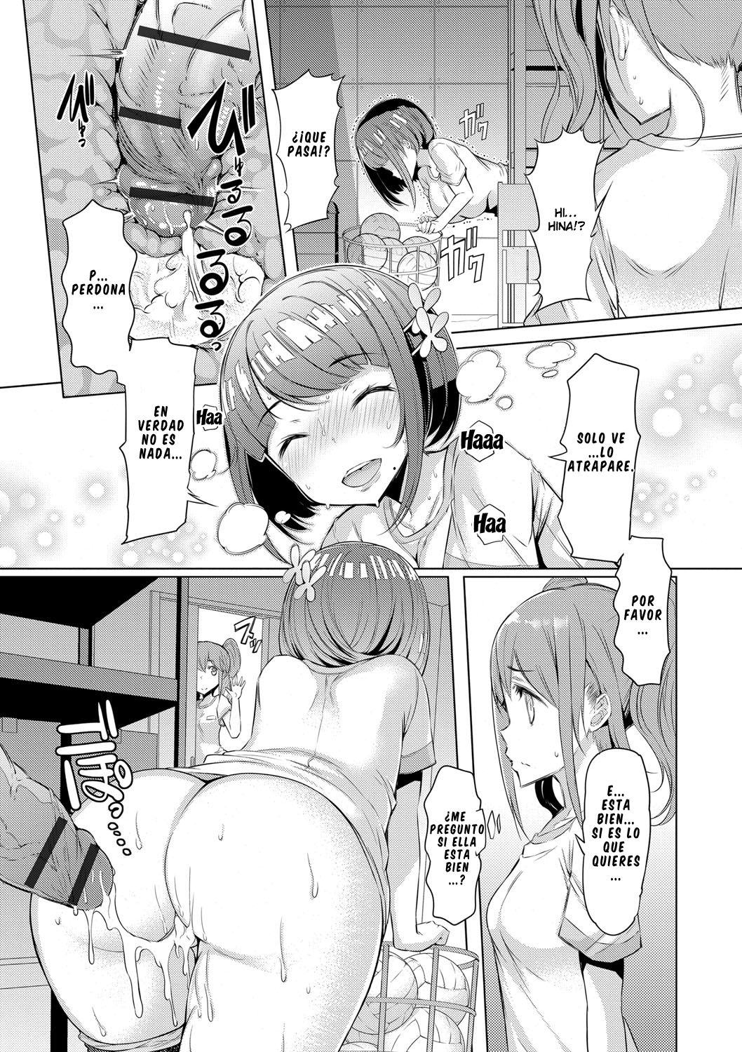 [EBA] Sister Island [Spanish] =EES= & [DarkSiul] 画像番号 34